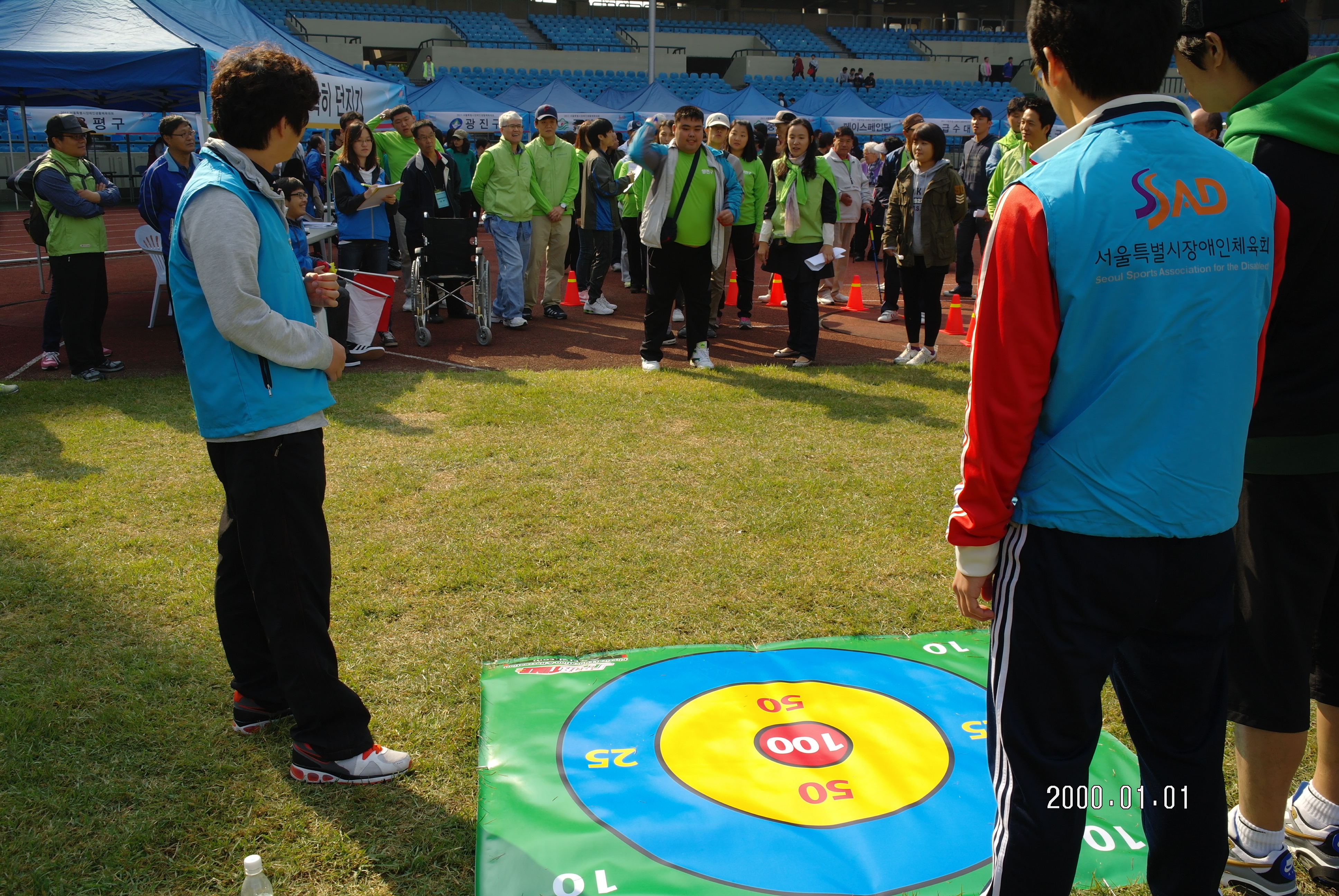 2011년 서울시 장애인체육대회 참가