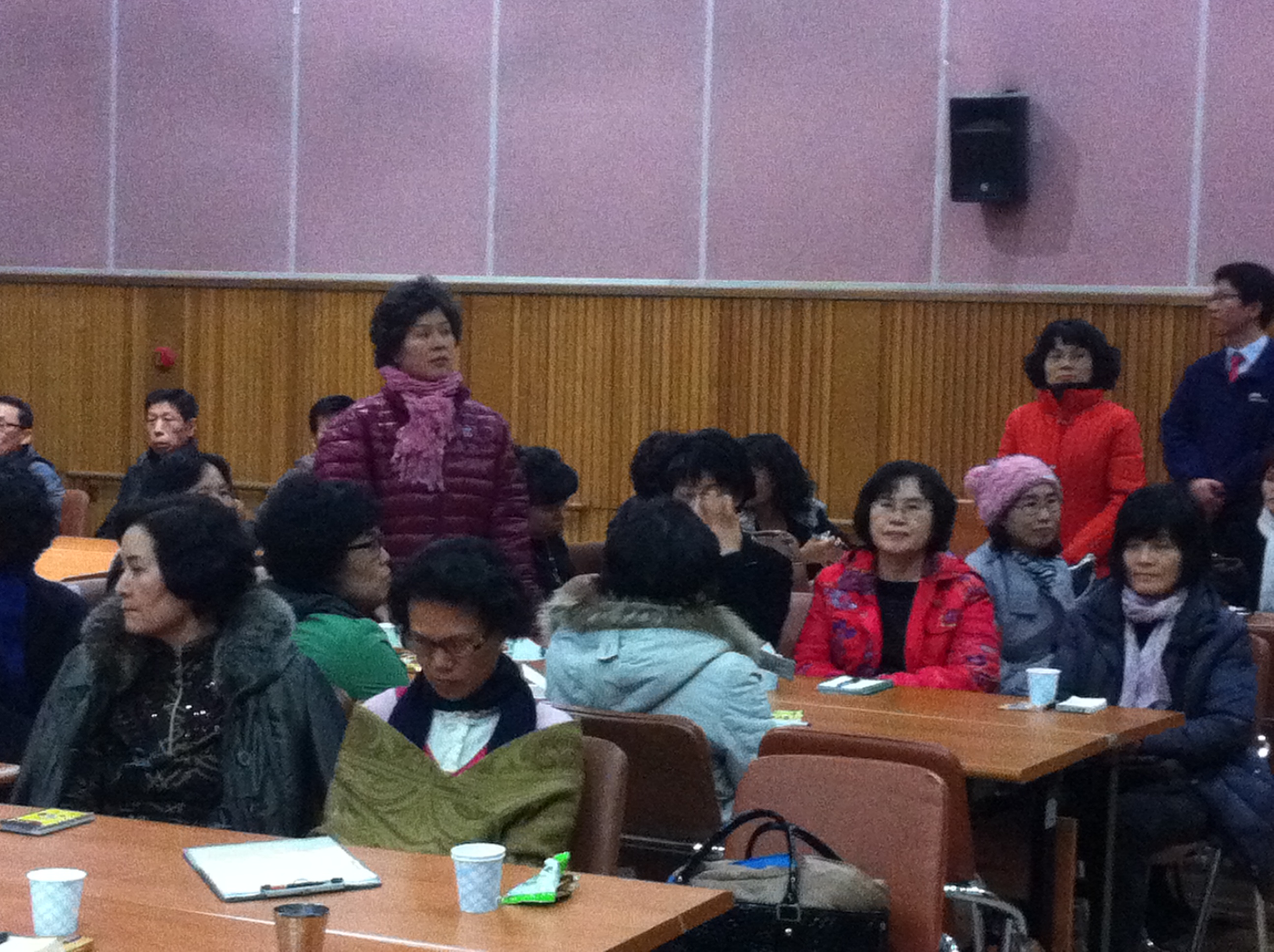 2012년 제1차 활동보조인 보수교육