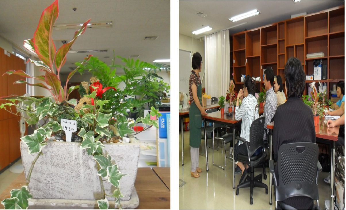 성인장애인 가족지원프로그램 [뿌리 깊은 나무] 진행