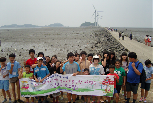 6월 신나는 토요일 다녀왔습니다^^