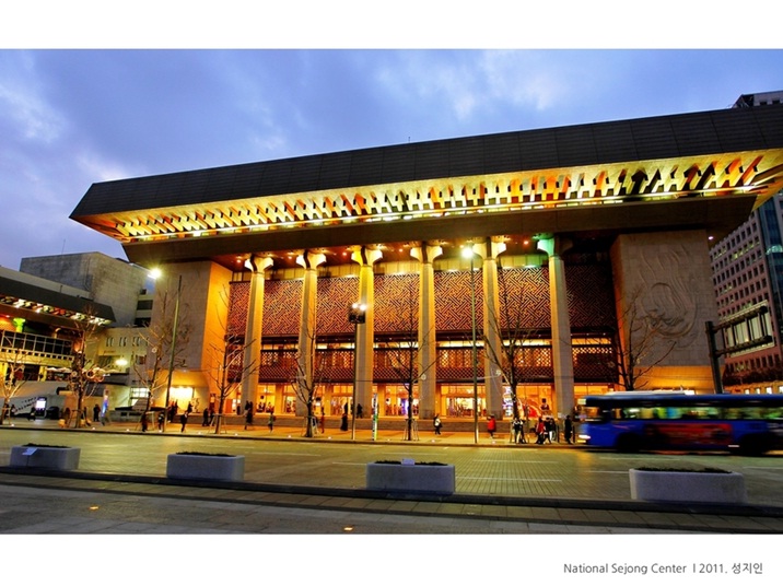 성인장애인 3월 문화공연관람