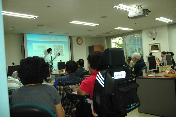 스마트기기 특강