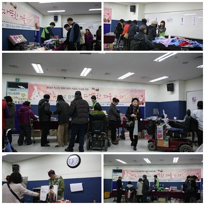 2012년 송년가족잔치