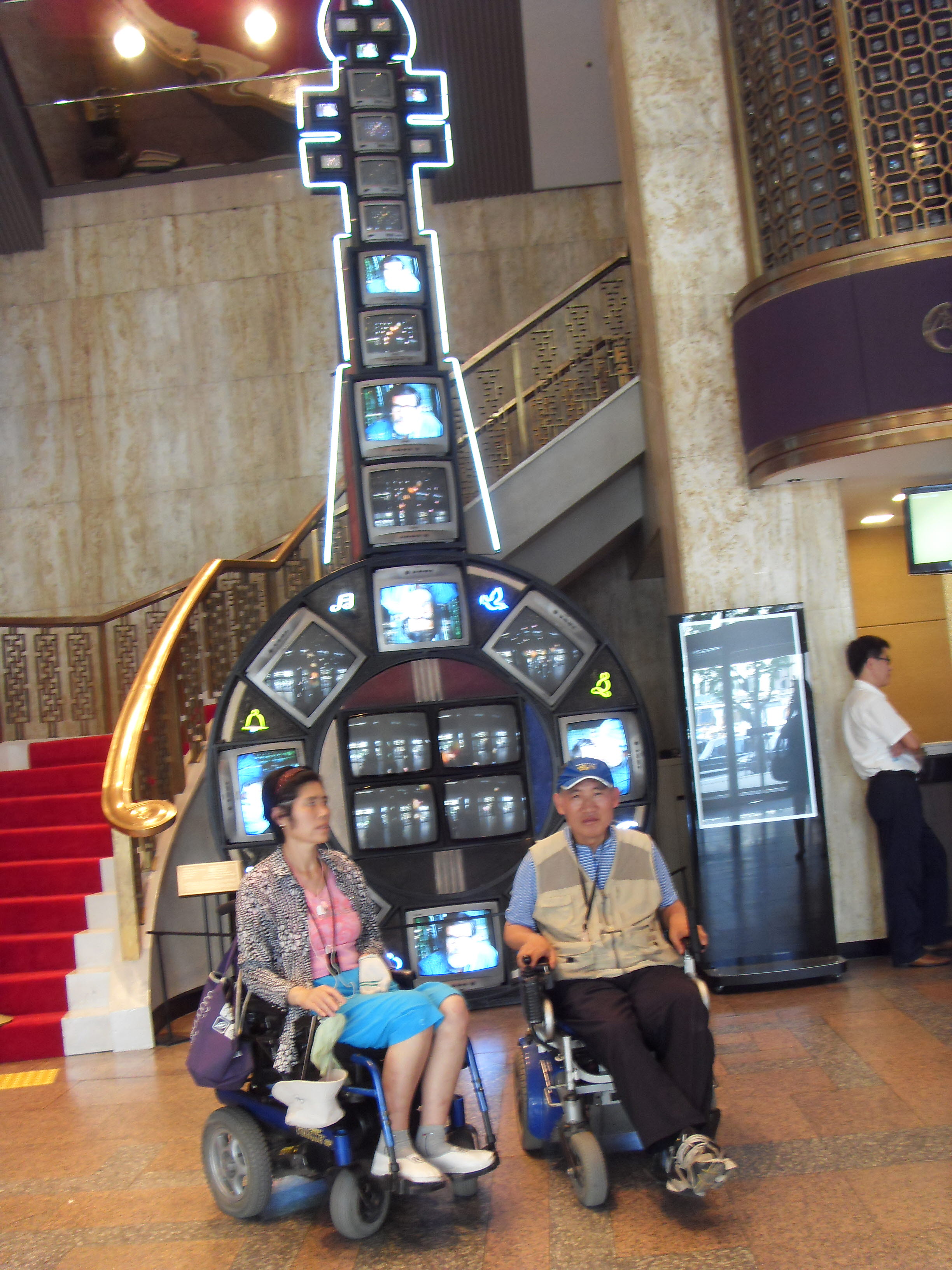 세종문화회관에서 공연 관람하고 왔어요^^