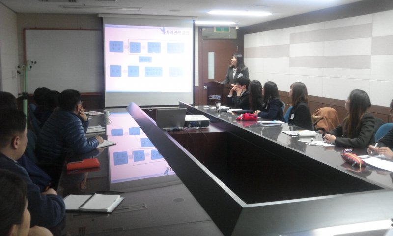 2013년 동계 사회복지 실습