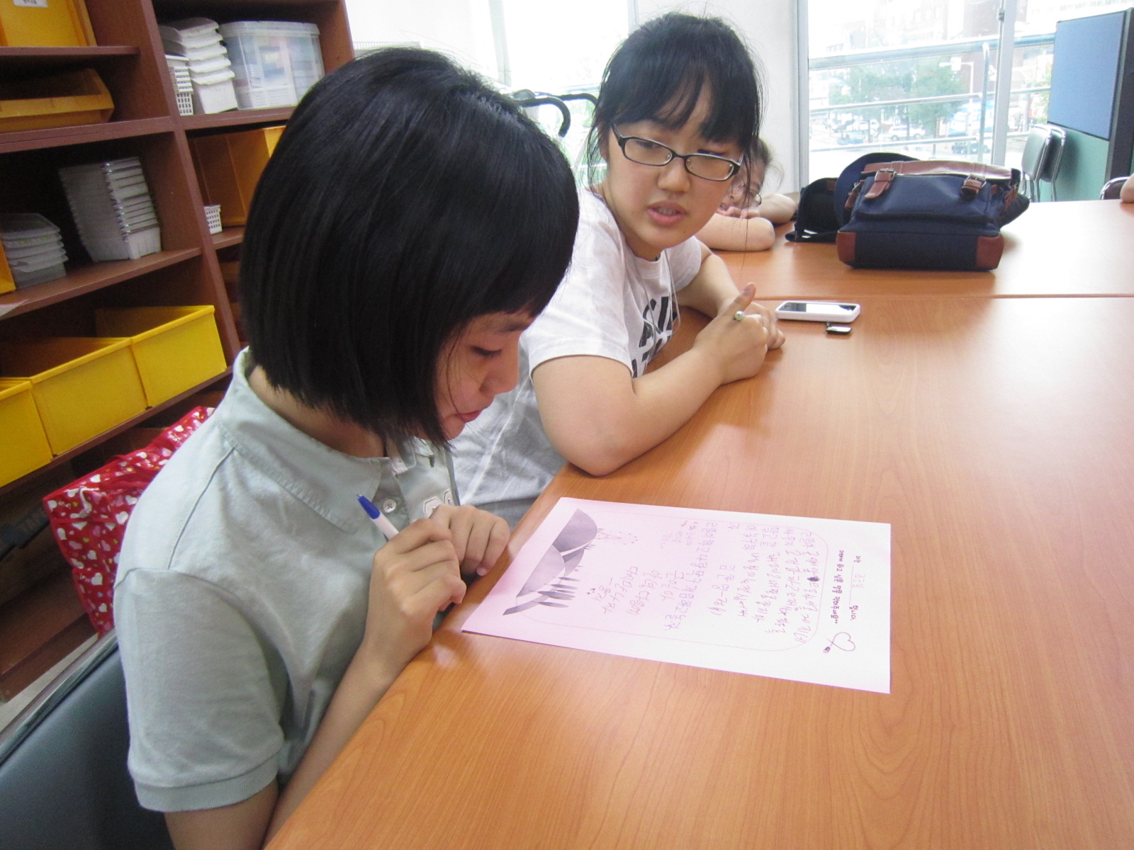 2011년 진로탐색생활훈련 실시