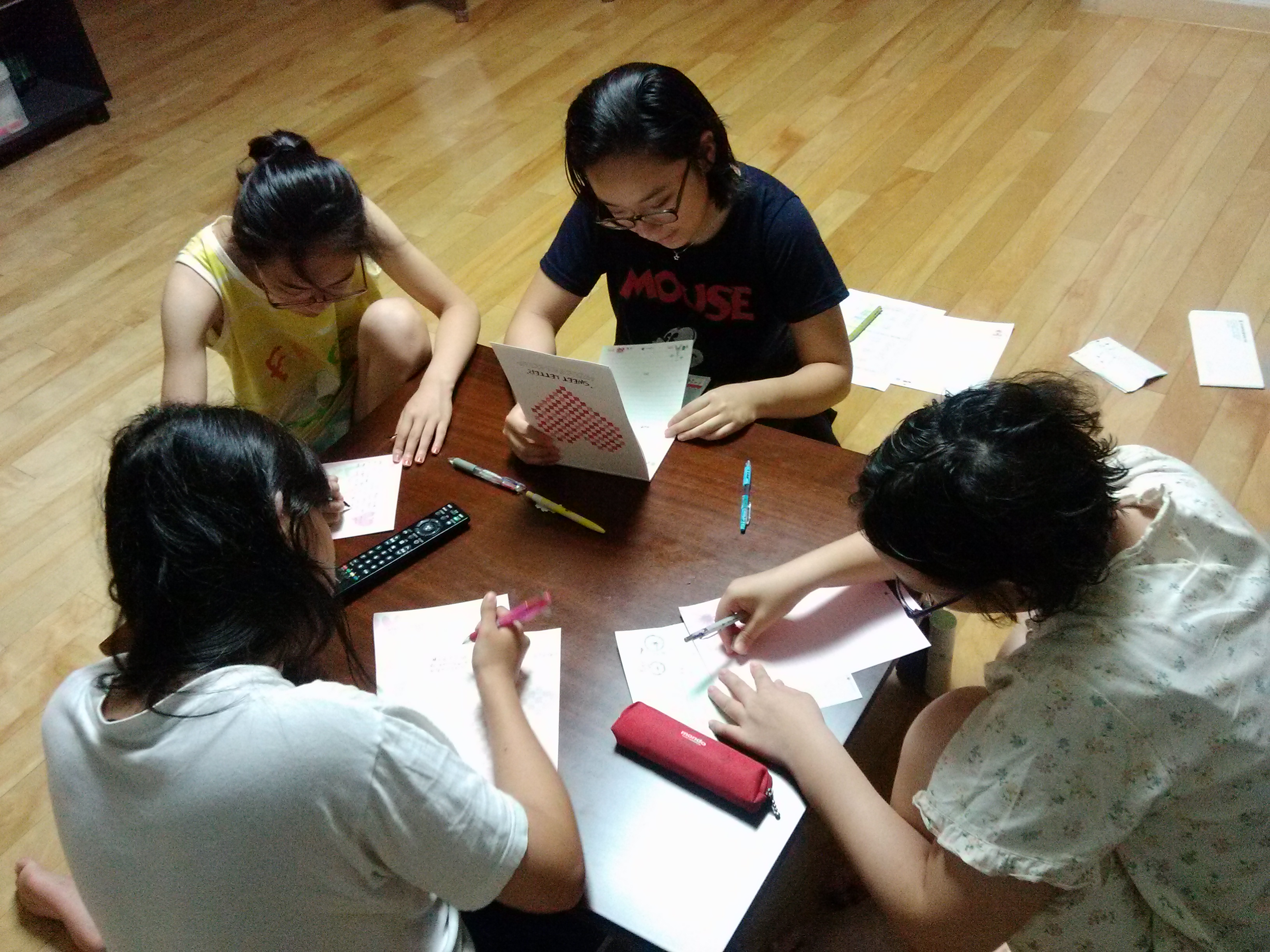 2012 하계방학 진로탐색생활훈련