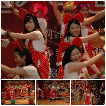 2011 송년가족잔치-직원장기자랑