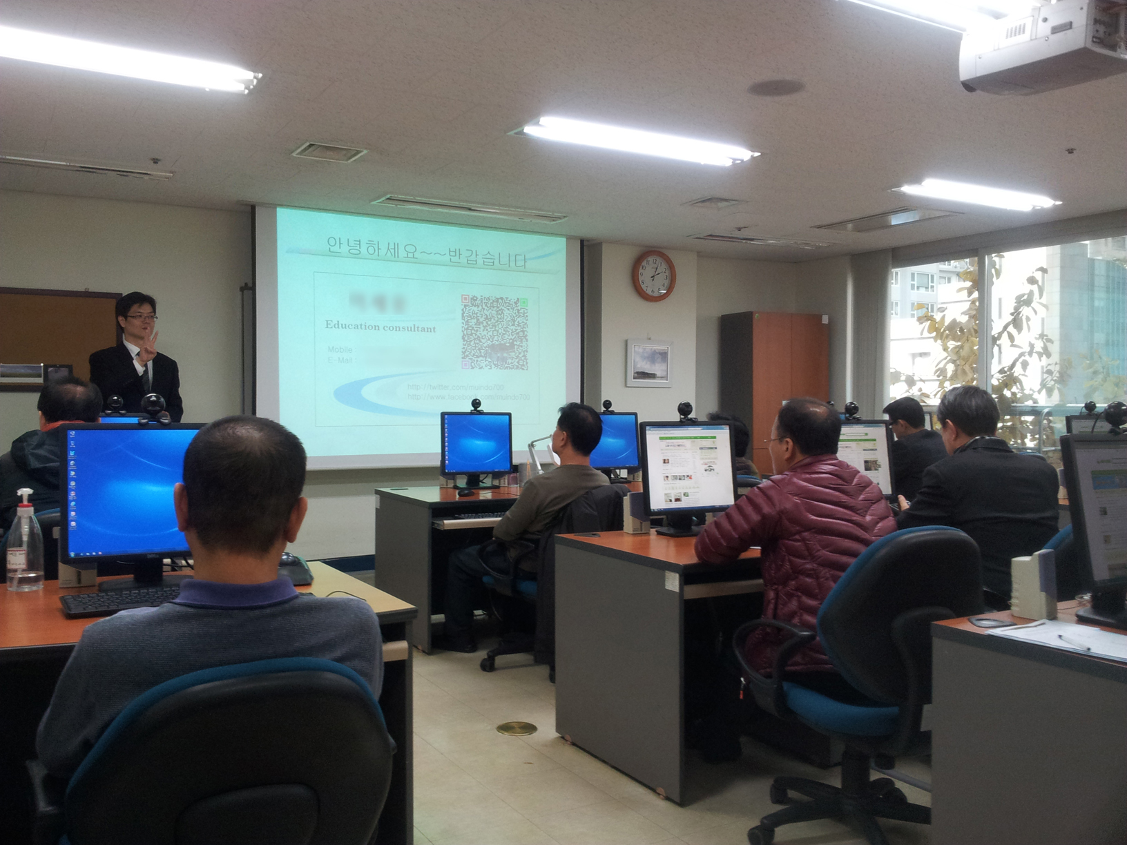 스마트기술 활용교육 