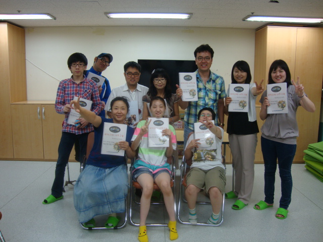 장애청년자조모임 