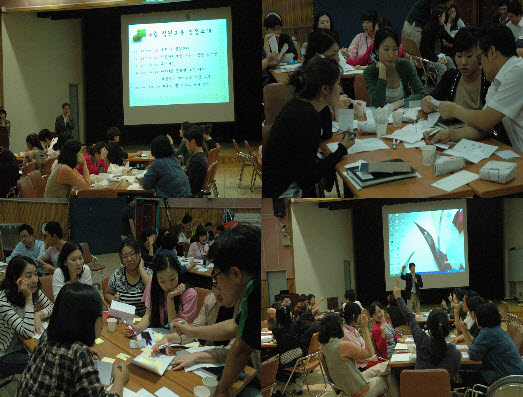 9월 직원교육 실시