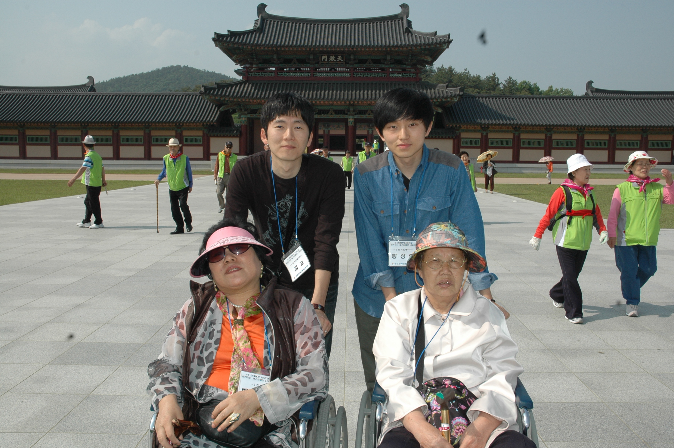 현대엔지니어링과(주)함께하는 재가장애인 나들이