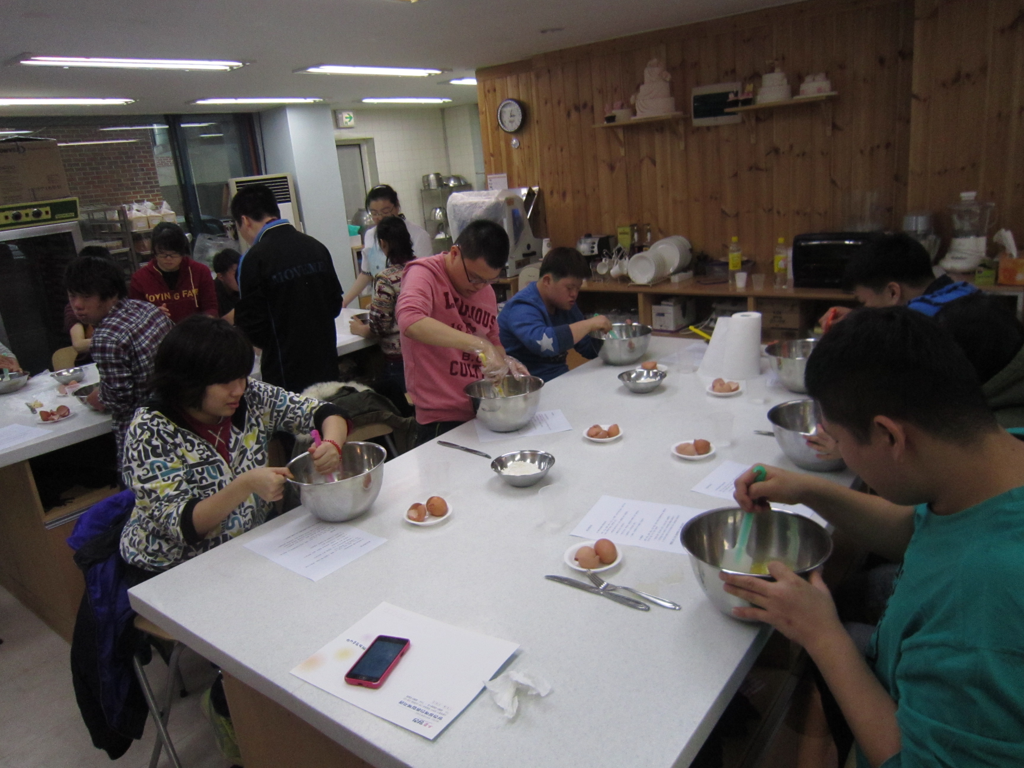 직업적응훈련 직업전훈련(홈베이킹) 실시