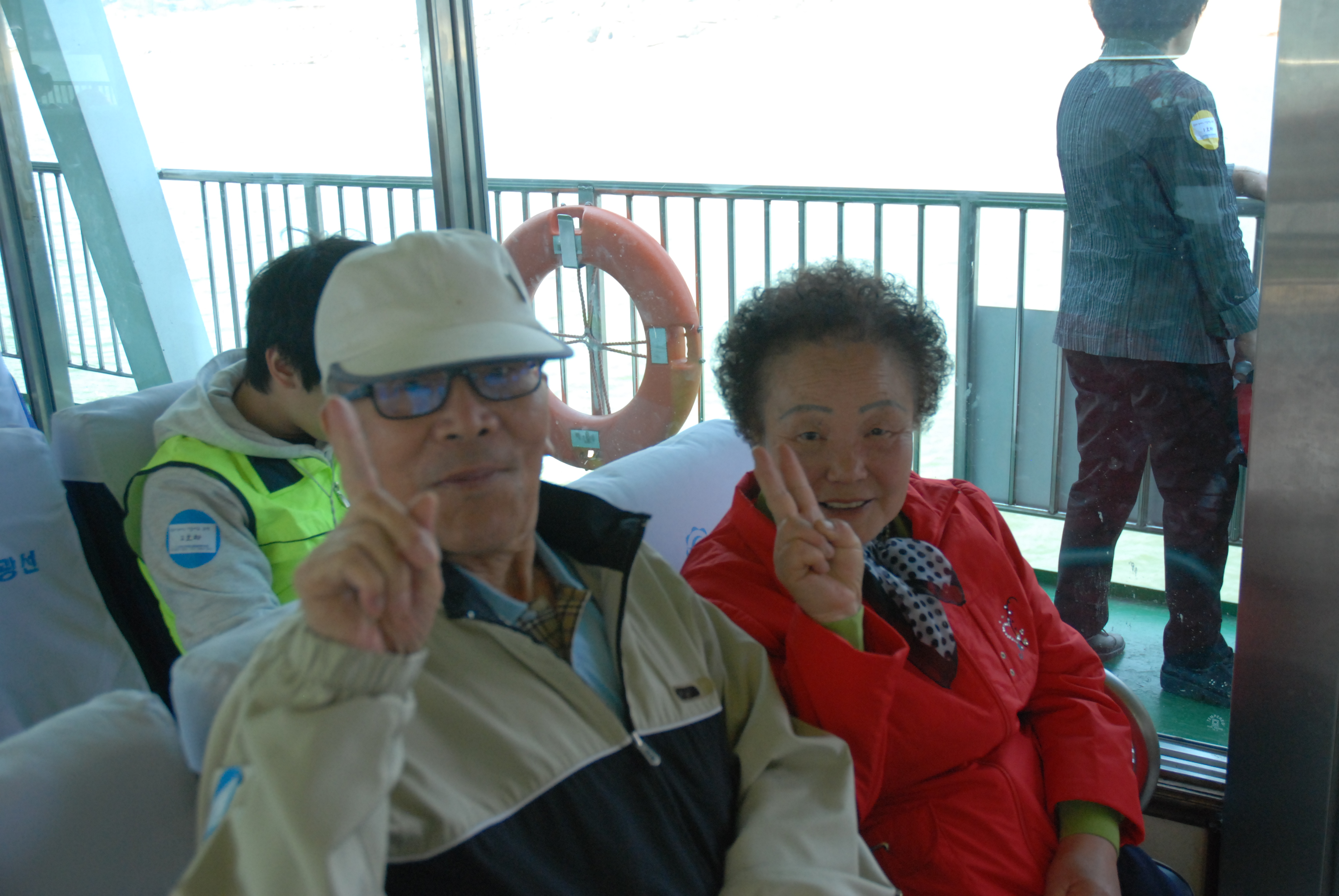 충주호로 떠나는 하루 여행 (장애인 봄 나들이) 다녀왔습니다.