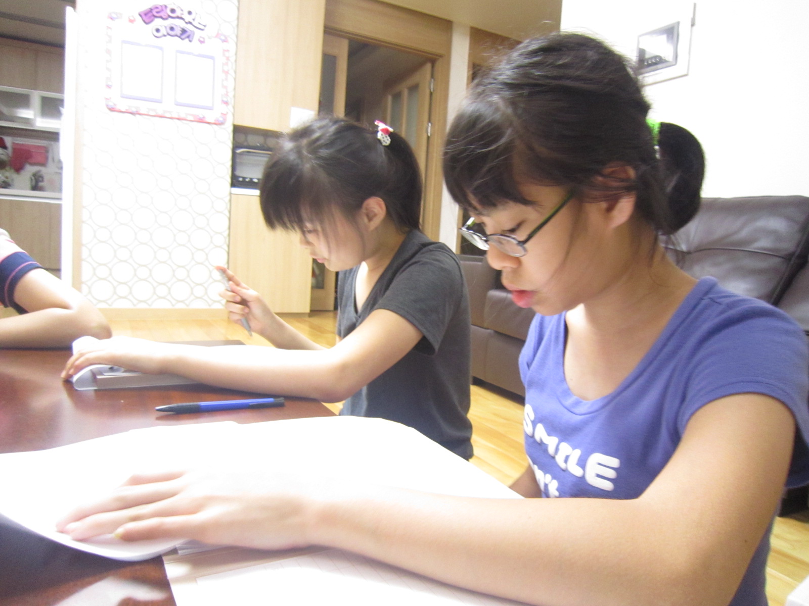 2011년 진로탐색생활훈련 실시