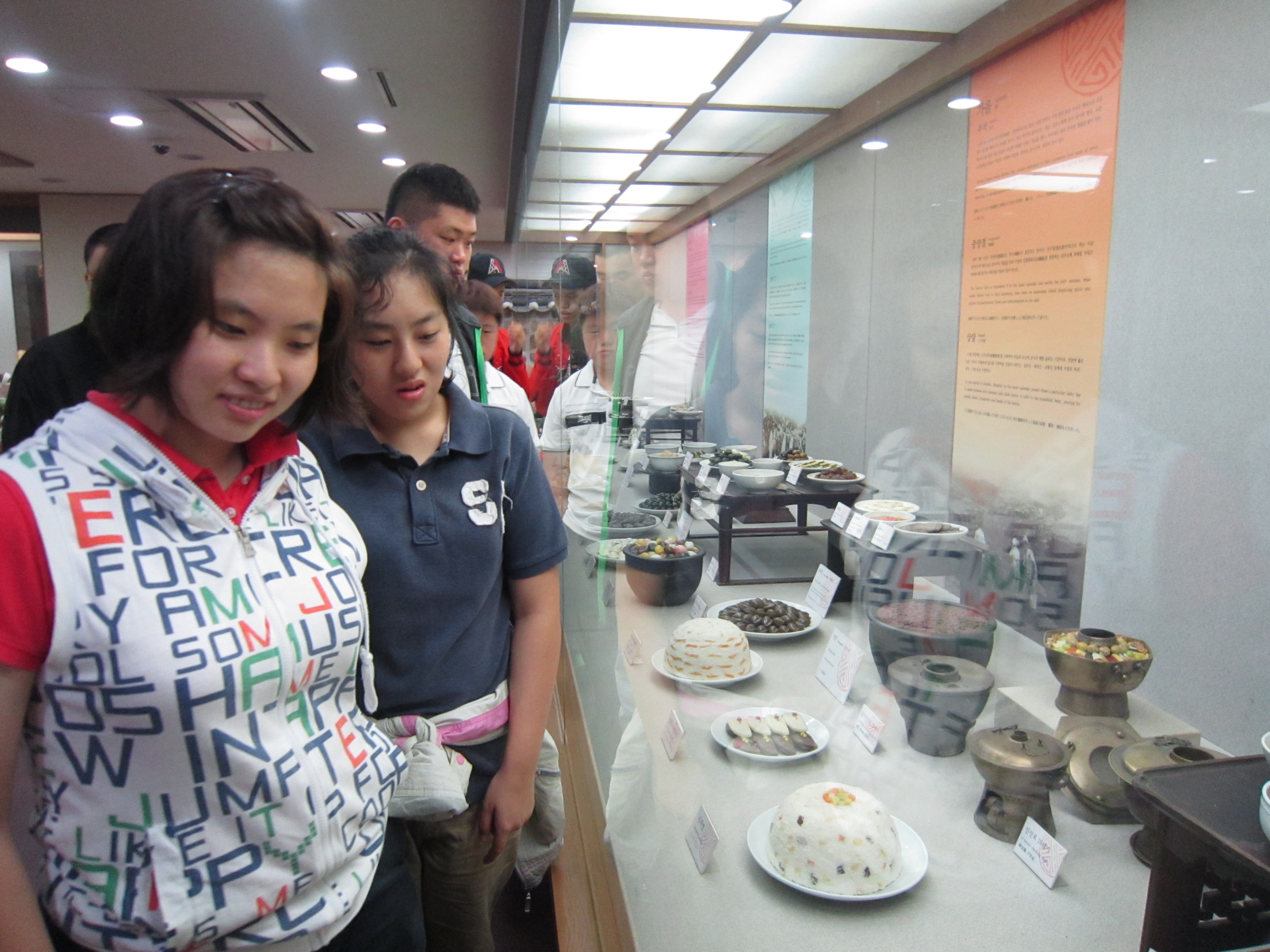 직업적응훈련 교육활동 프로그램