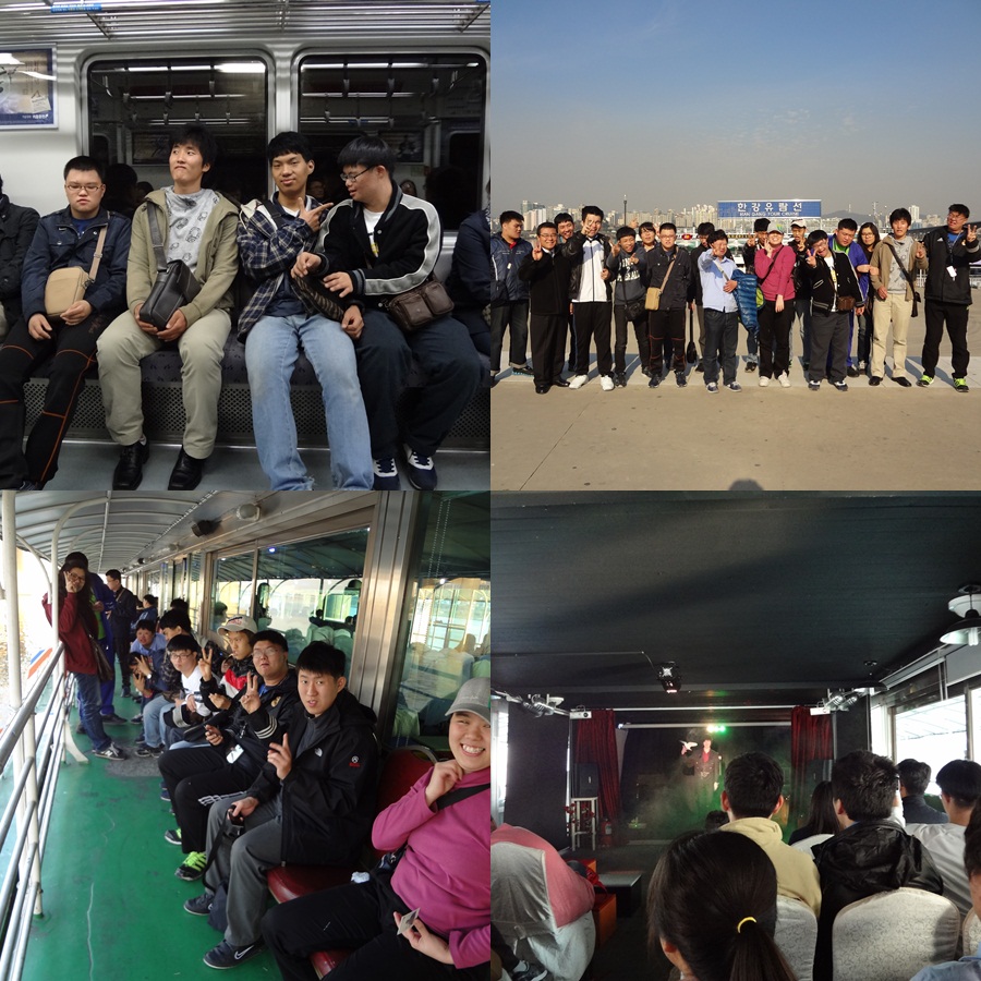 직업적응훈련 특별활동 실시