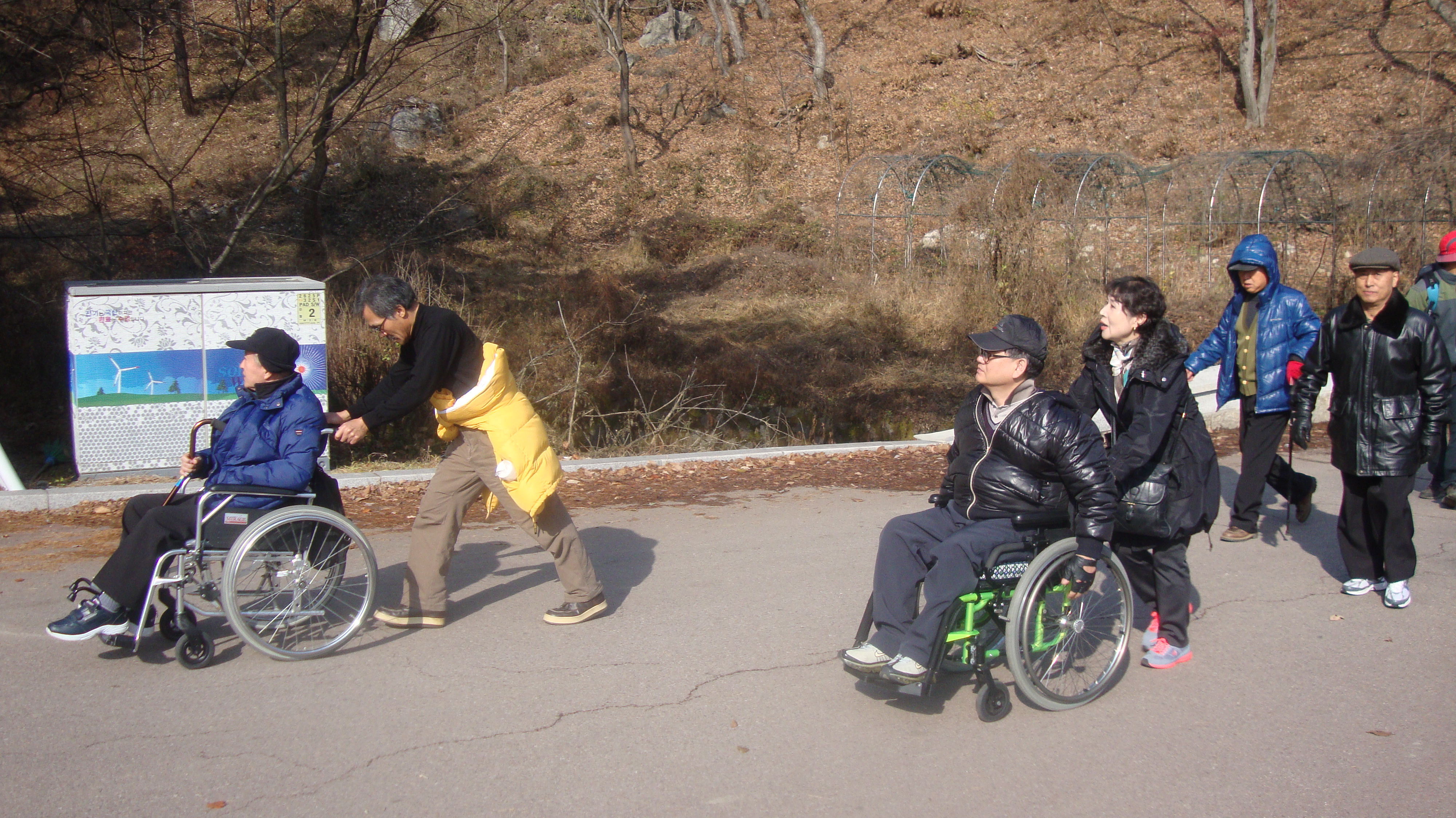 재활운동실 가족나들이를 다녀왔습니다.