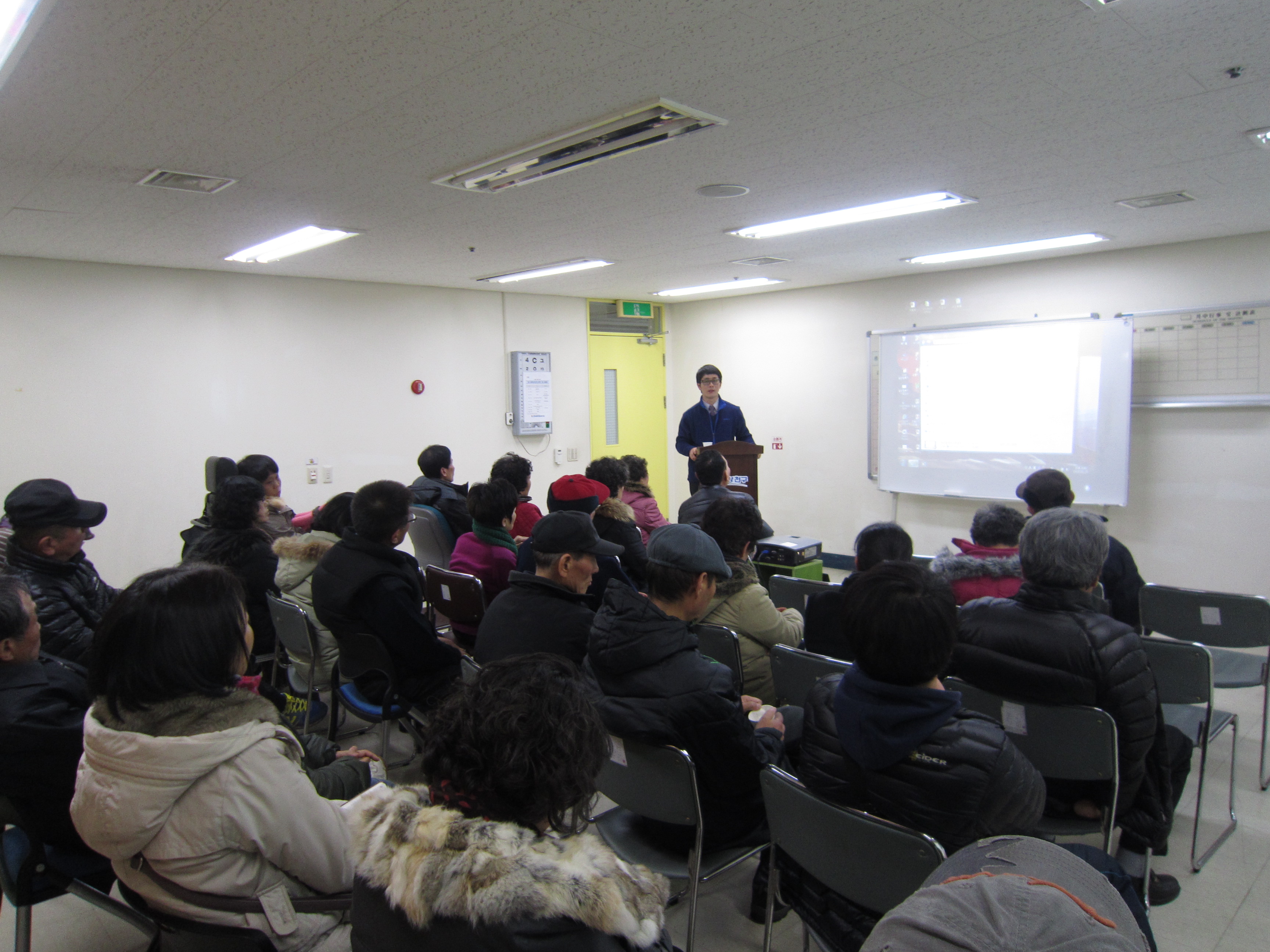 2013 장애인복지일자리사업 참여자 기본교육 실시했습니다. ^^.