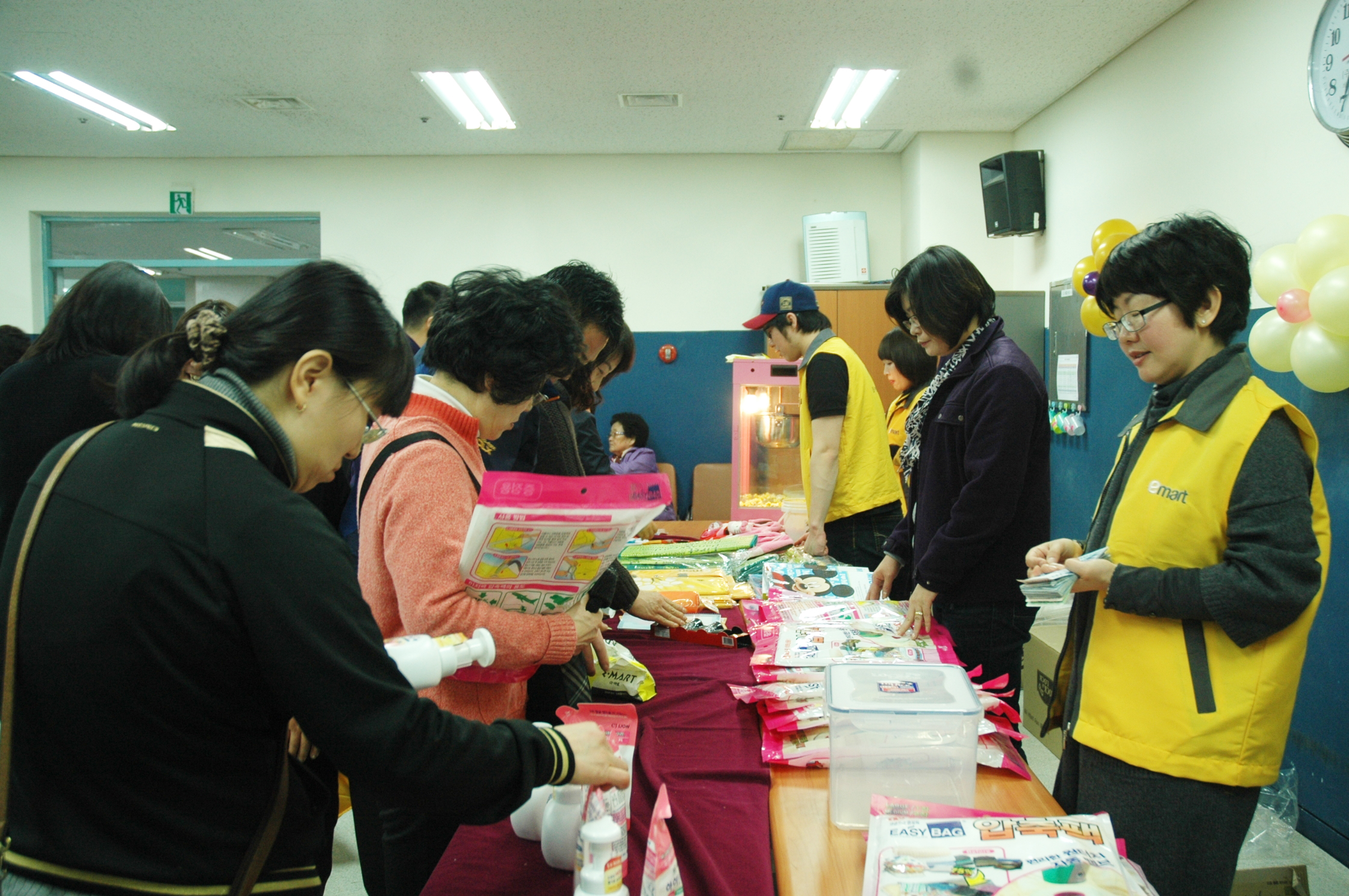 이마트와 함께하는 저소득 장애가정 지원을 위한 자선 바자회