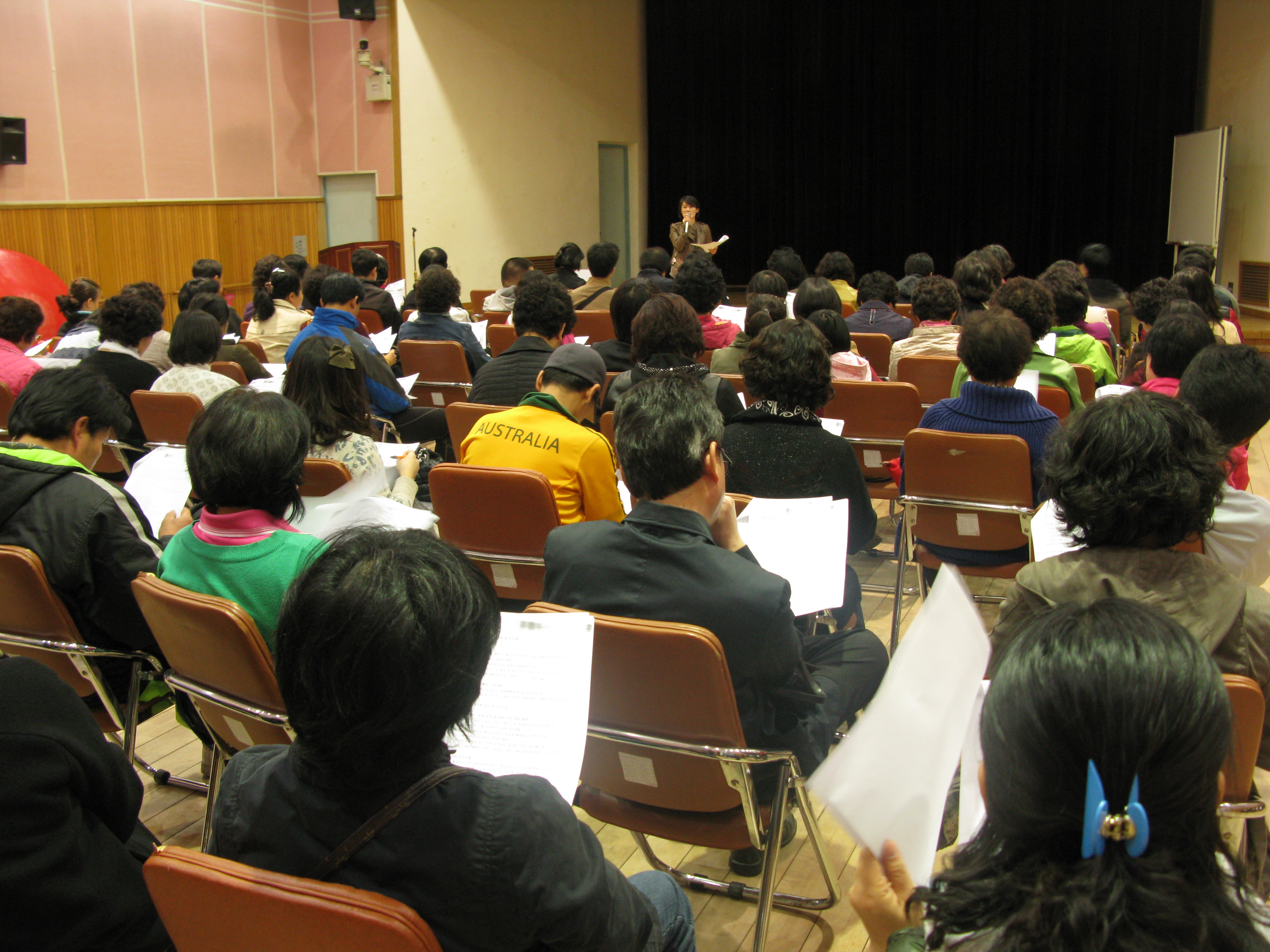 장애인 활동보조인 보수교육
