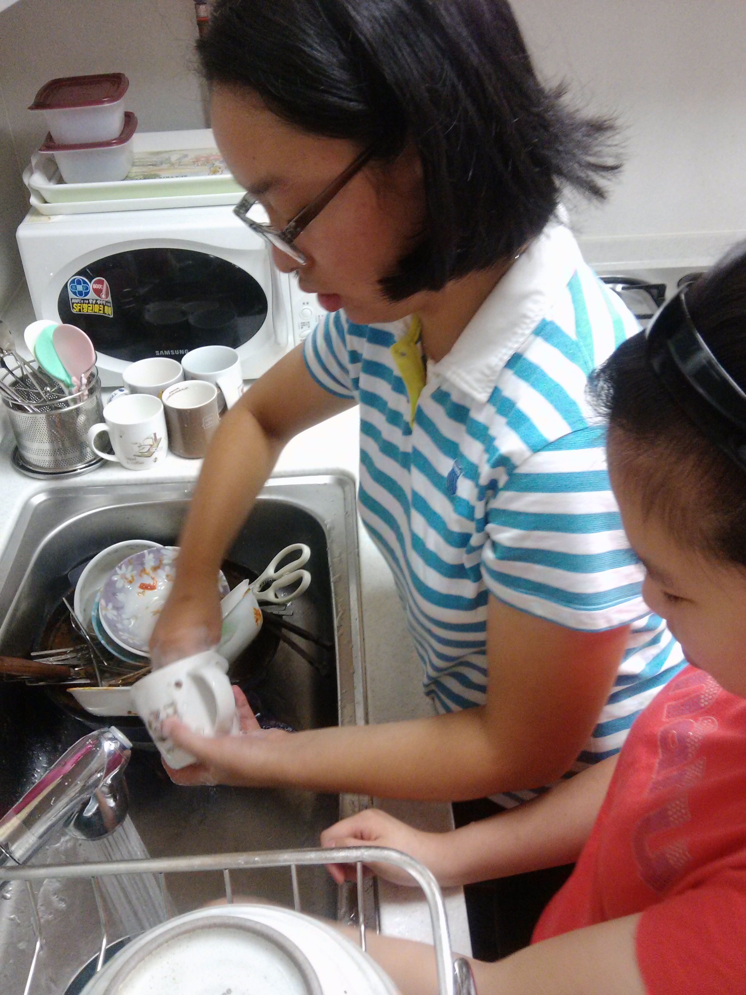 2012 하계방학 진로탐색생활훈련