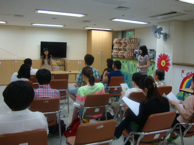 장애청년자조모임 