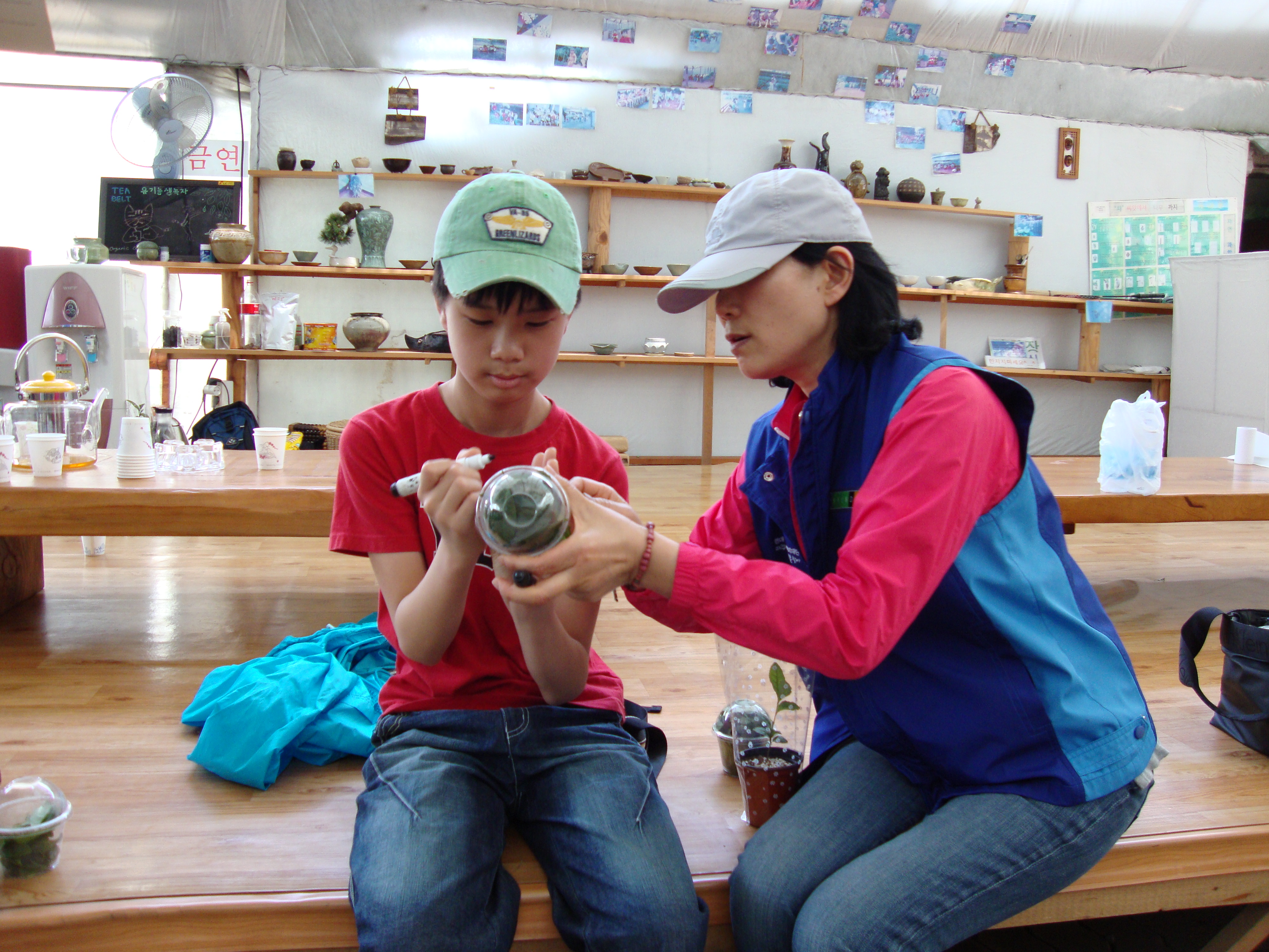 5월 신나는 토요일