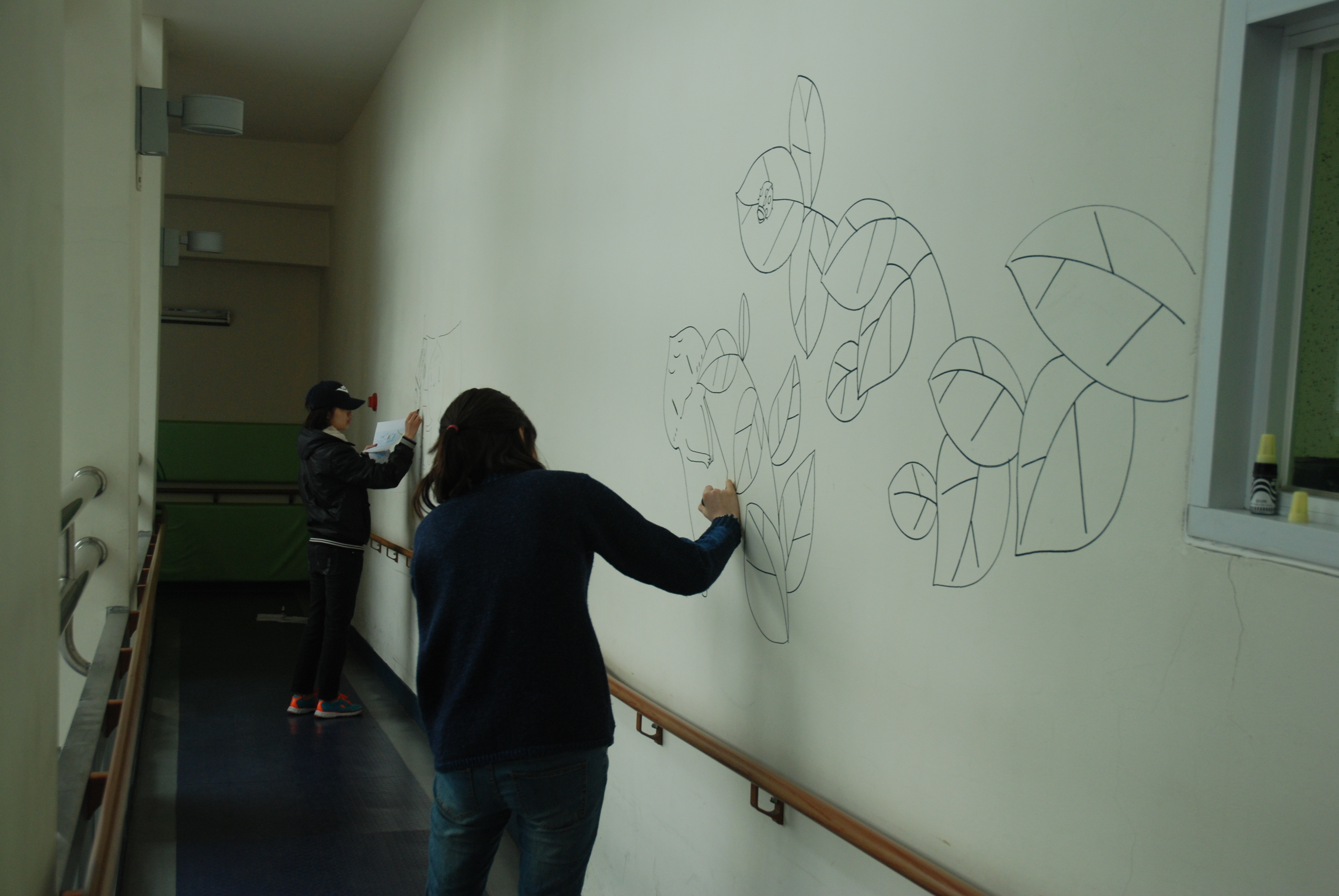 삼성생명과 함께하는 사랑의 벽화그리기