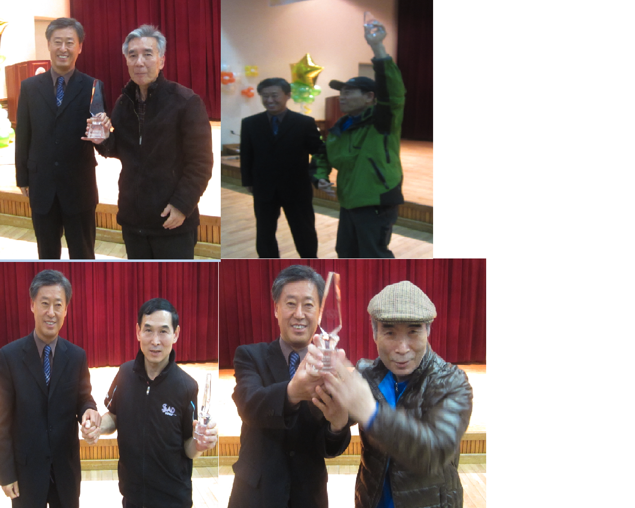 제 5회 양천장애인장기대회