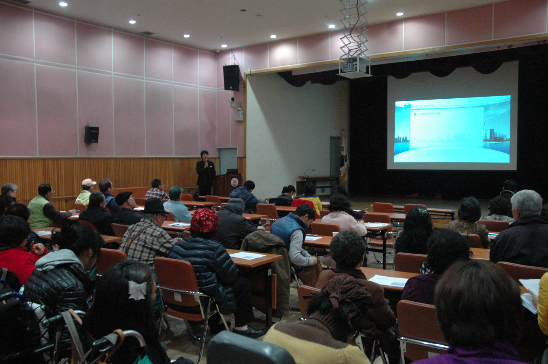 2012 장애인복지일자리사업 집체교육 실시