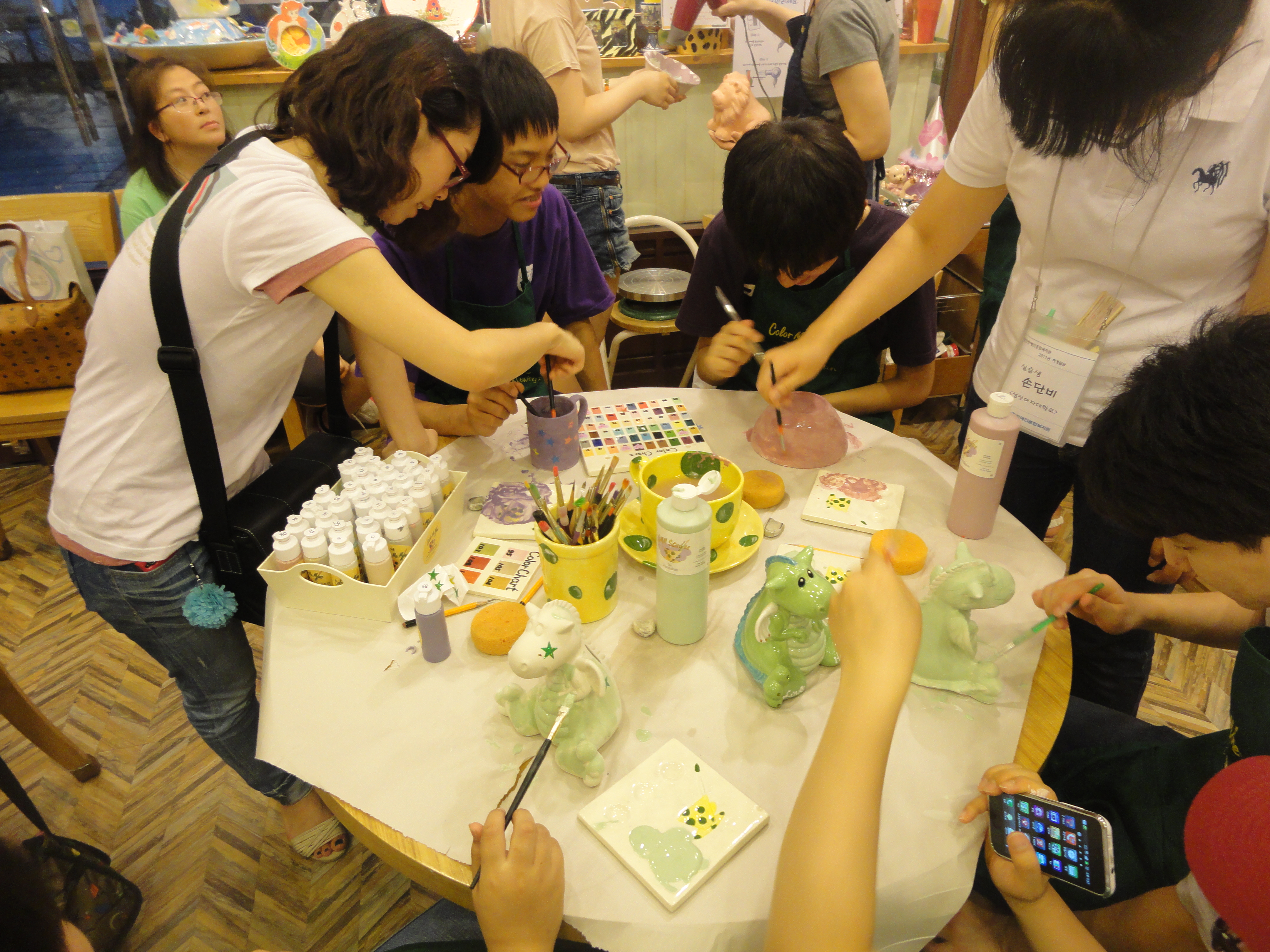 2011년 진로탐색생활훈련 실시