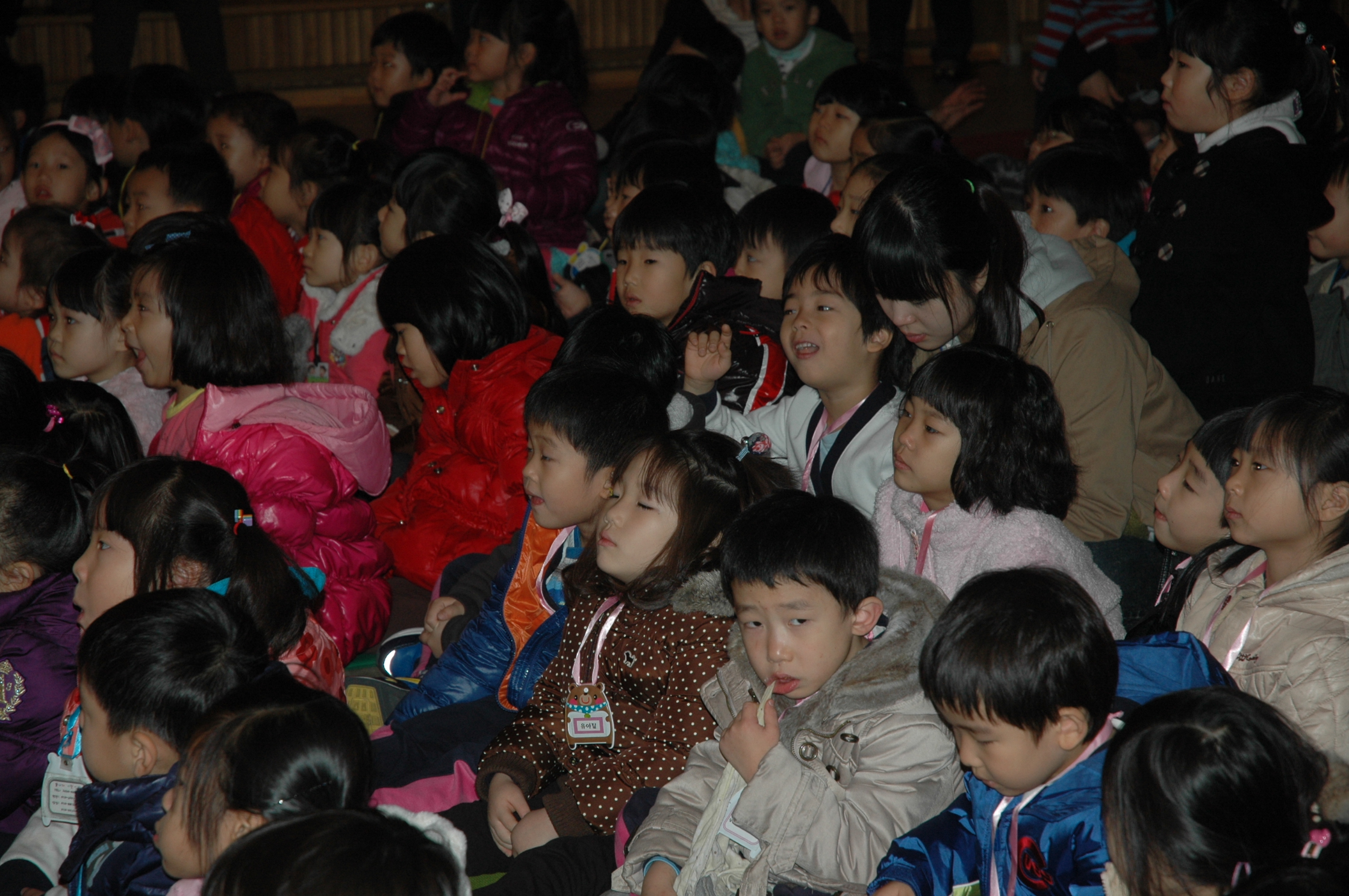 양천구내 장애아통합어린이집과 함께 하는 인형극 "금강산 호랑이"