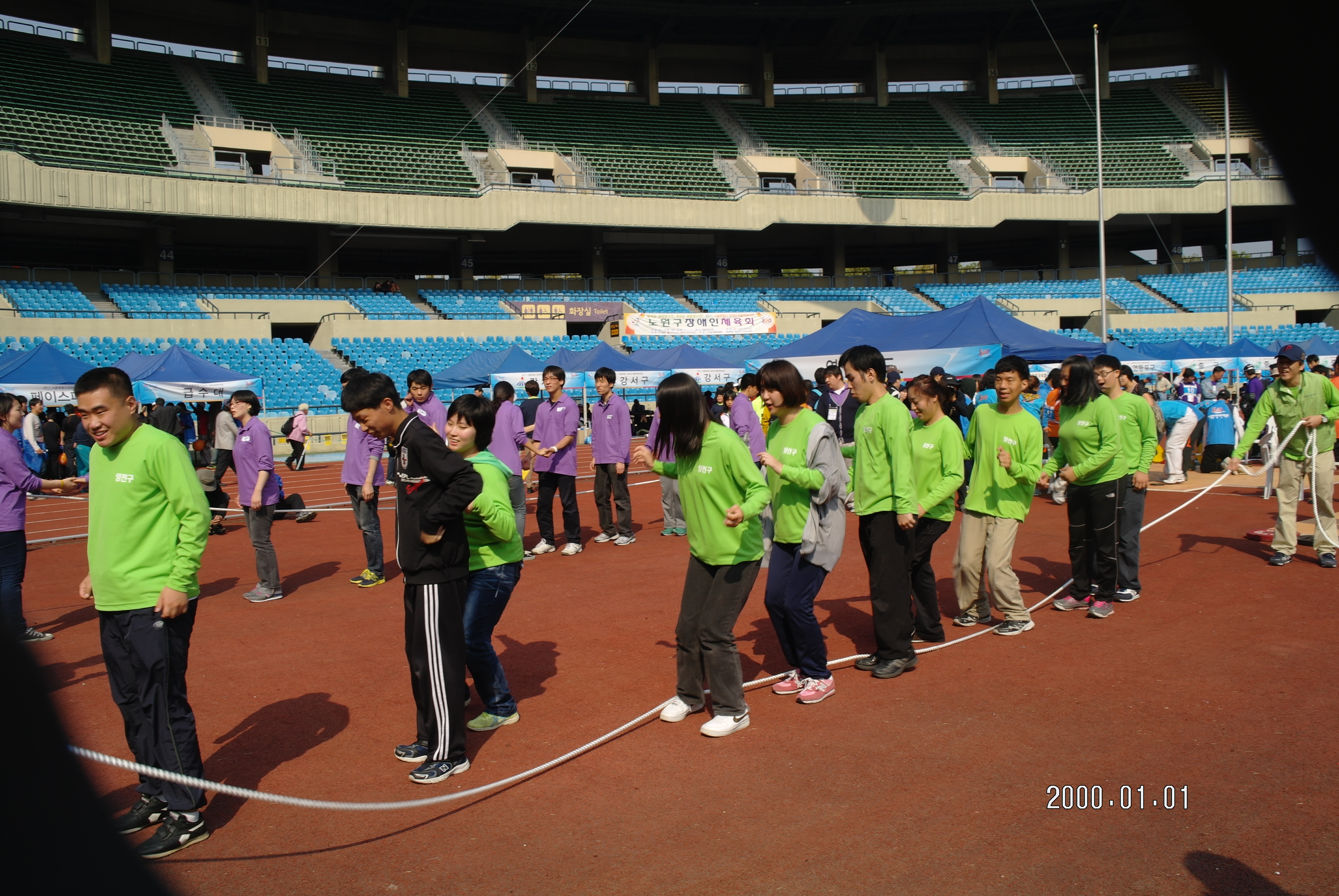 2011년 서울시 장애인체육대회 참가