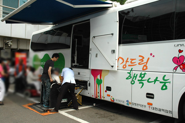 양천구 장애인 결핵검진 실시