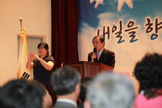 개관8주년 양천장애인종합복지관