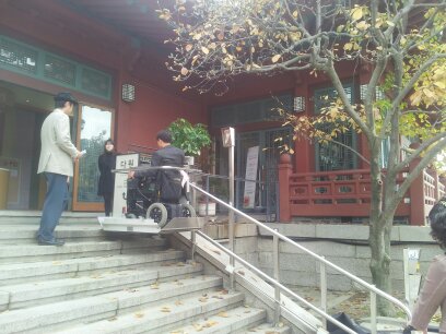 희망이웃 무지개 네트워크 지원사업 