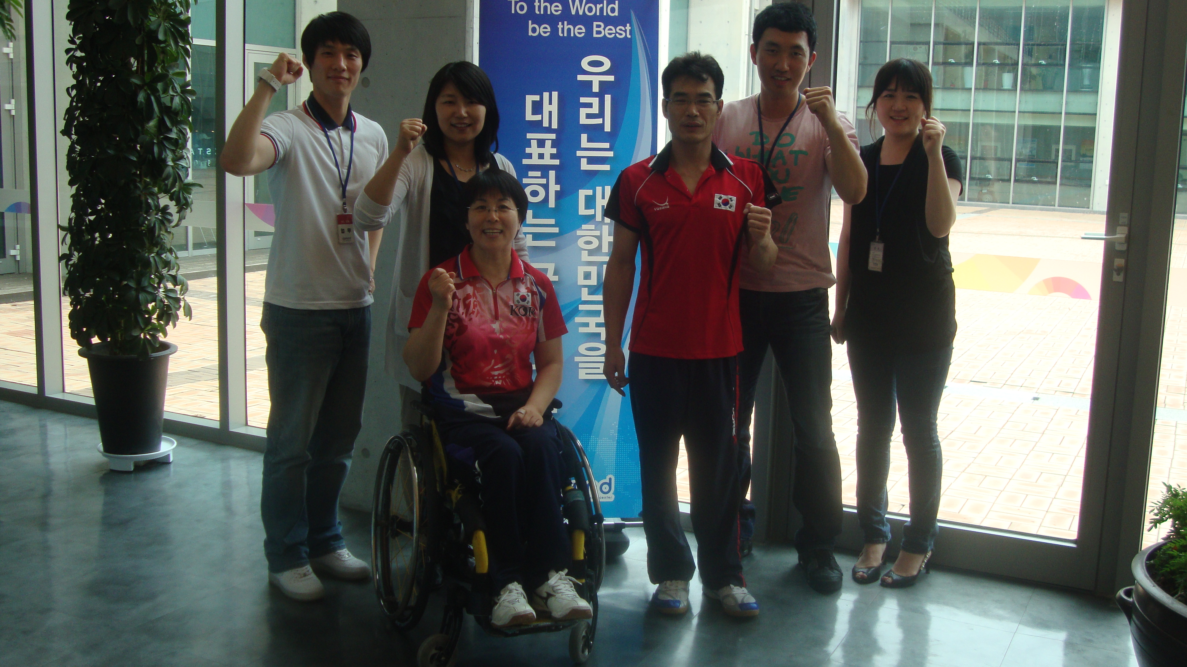 이천장애인체육종합훈현원 기관방문