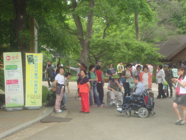 재활운동실 봄맞이 나들이를 다녀왔습니다.