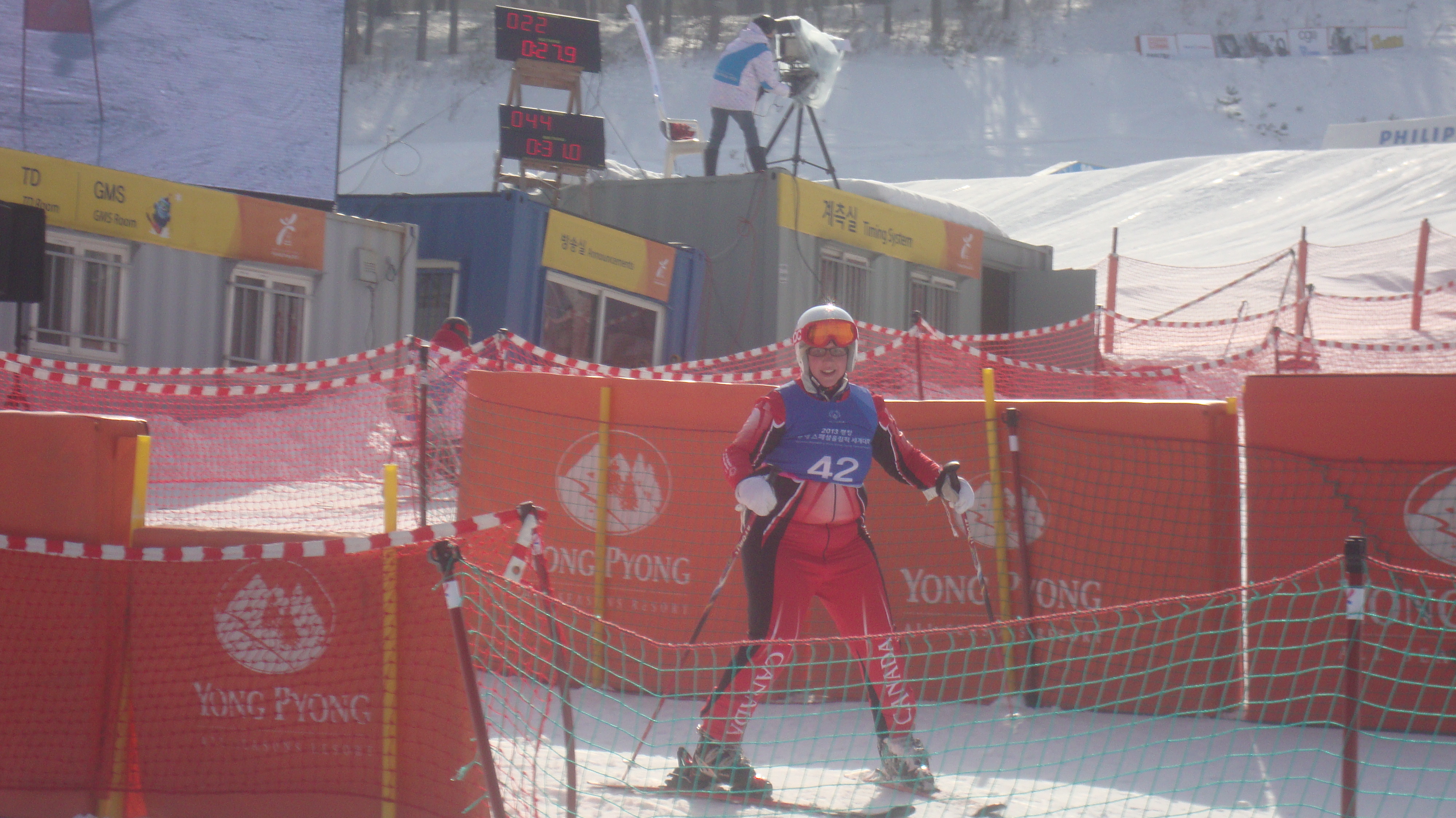 2013 평창 동계 스페셜올림픽 세계대회 관전