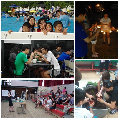 2012 가족힐링캠프