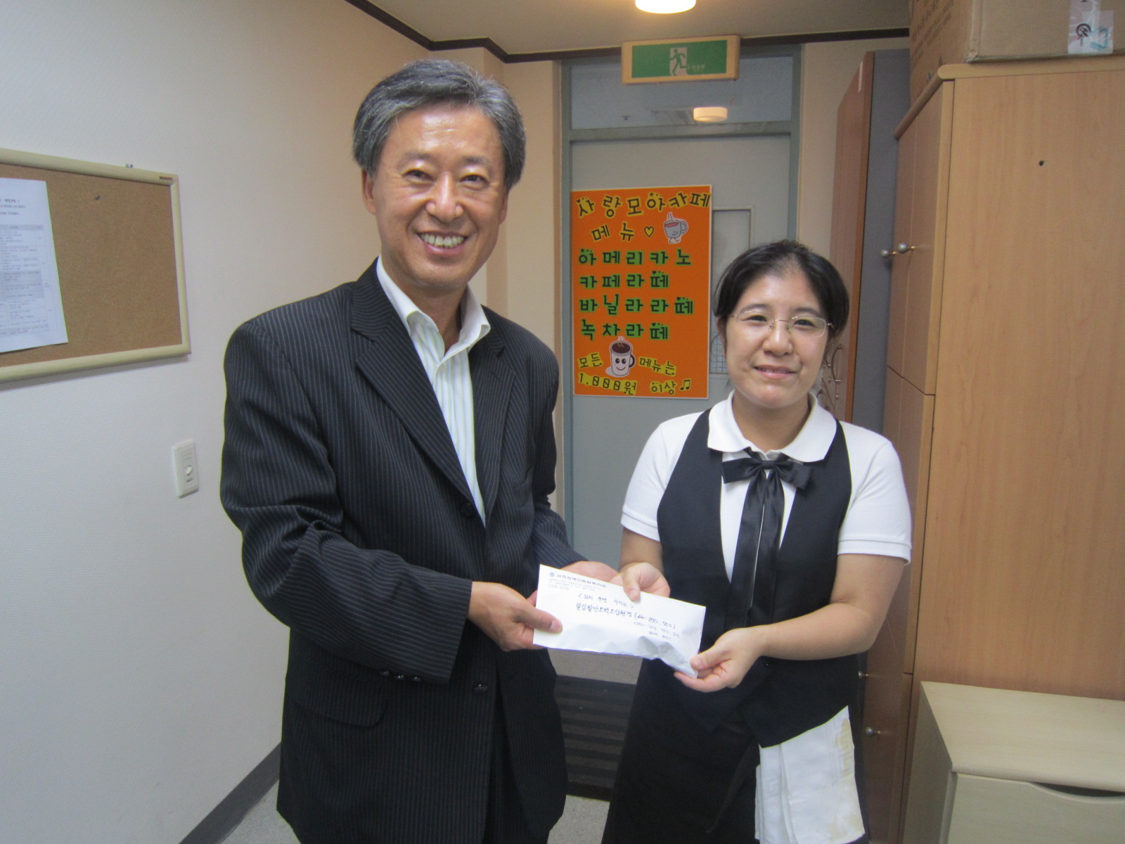 바리스타 공과훈련 일일카페 운영