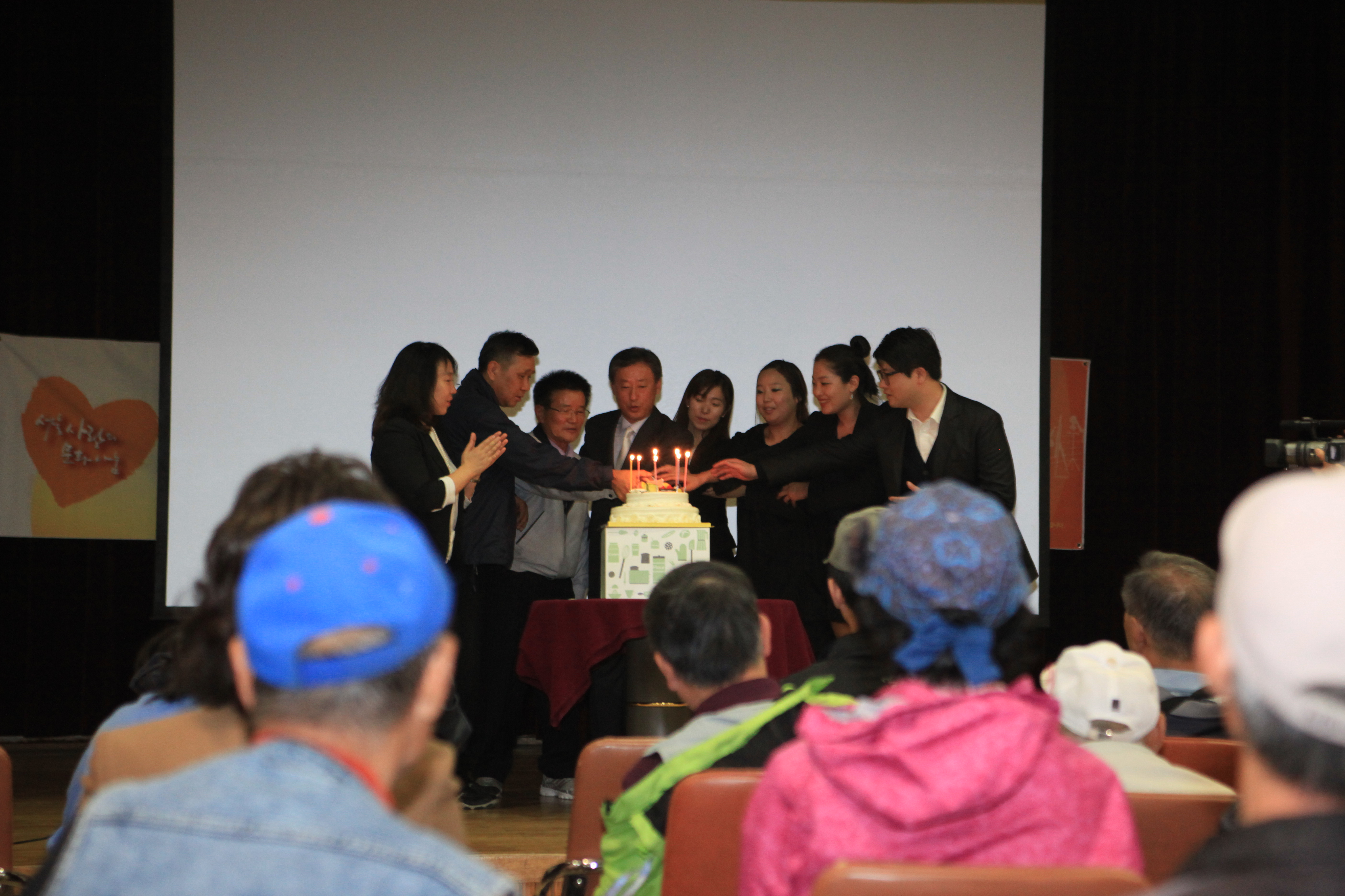 개관7주년 기념 "함께해요 세븐 페스티벌"