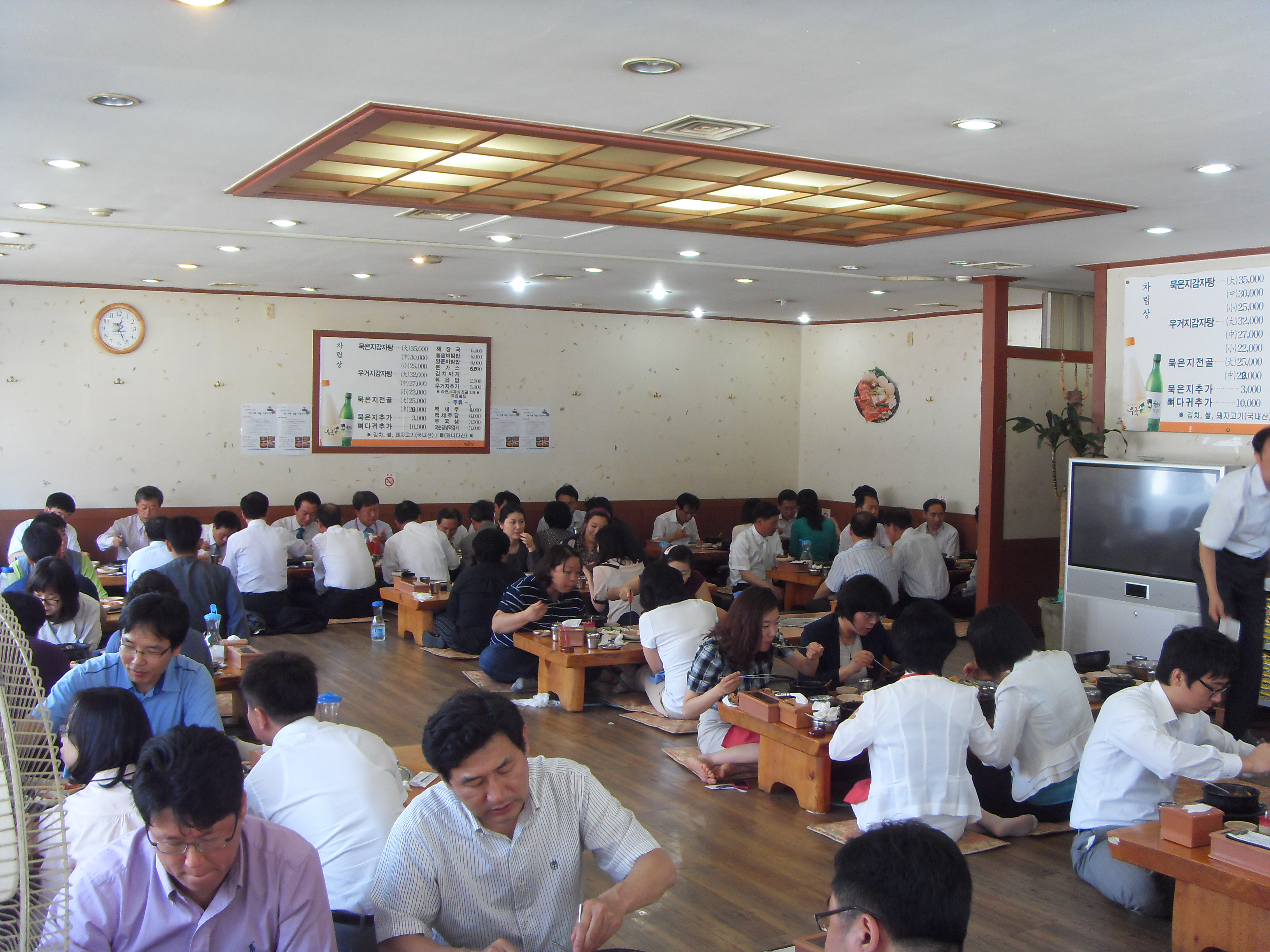 딱 하루 매출 기부하기 - 장군뼈다귀 편