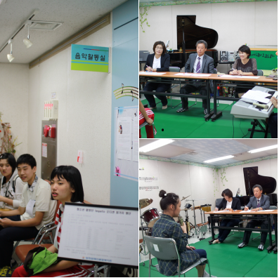 청소년 합창단 Legato 오디션