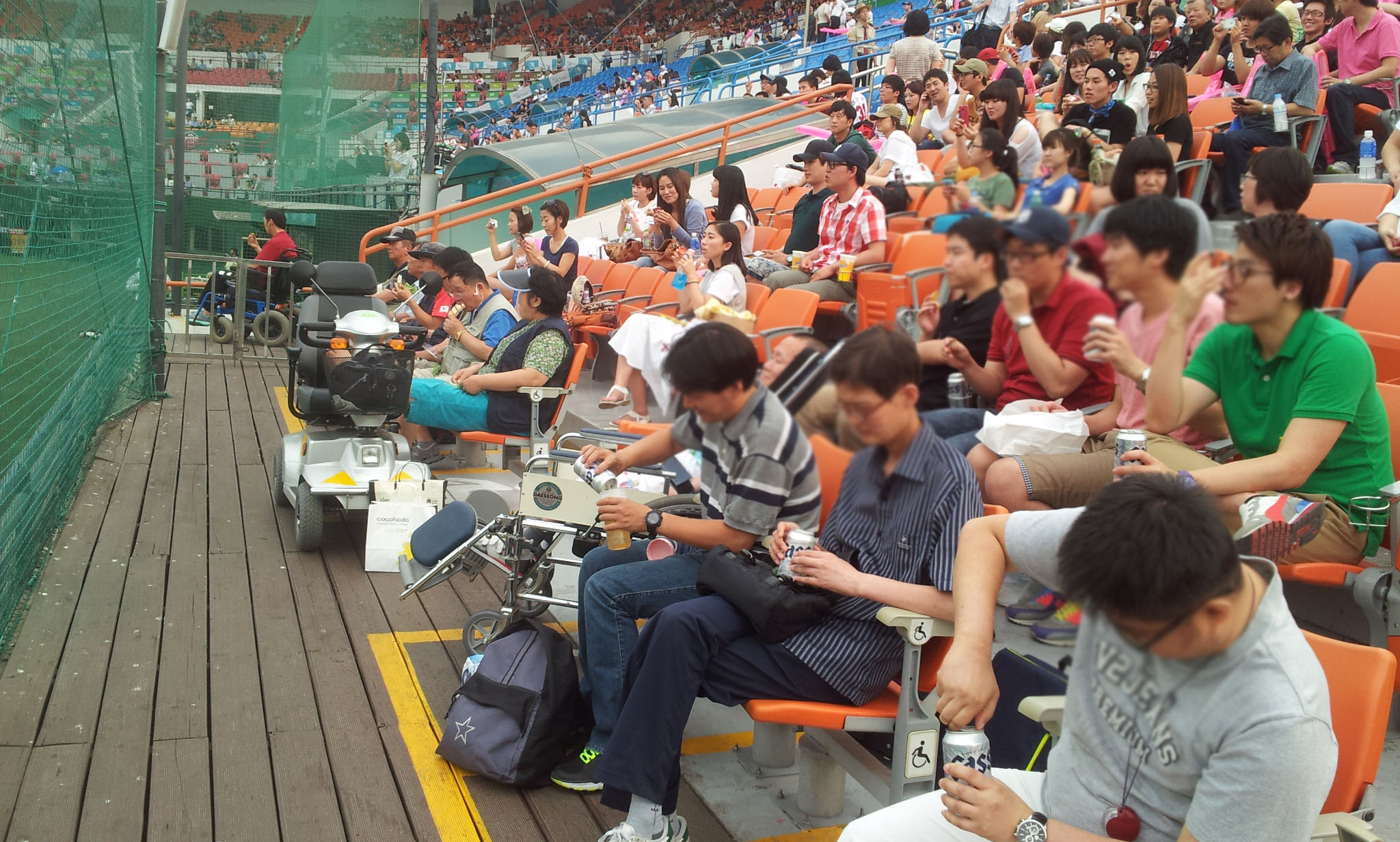 두산베어스 VS 넥센히어로즈