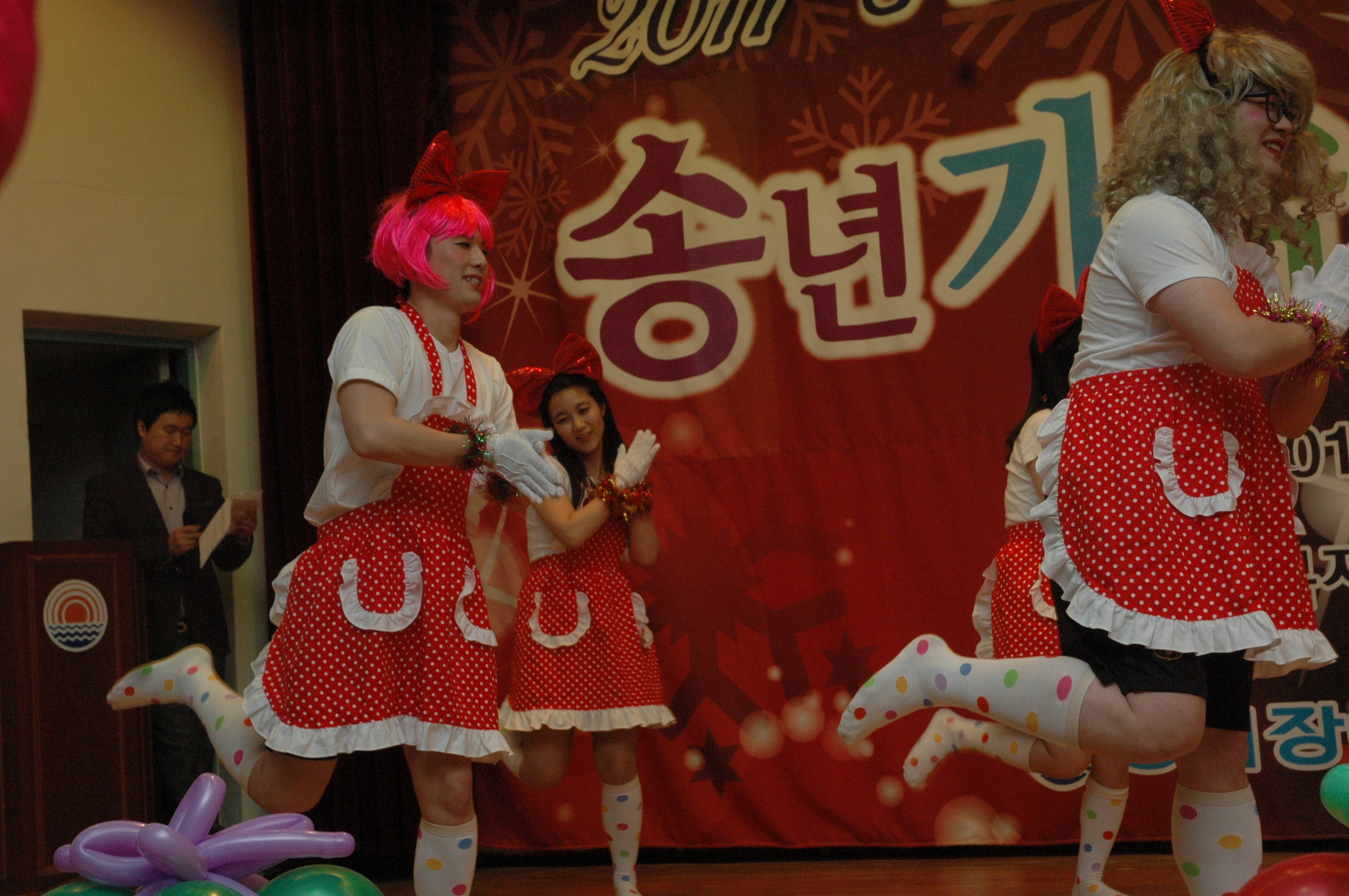 2011 송년가족잔치-직원장기자랑