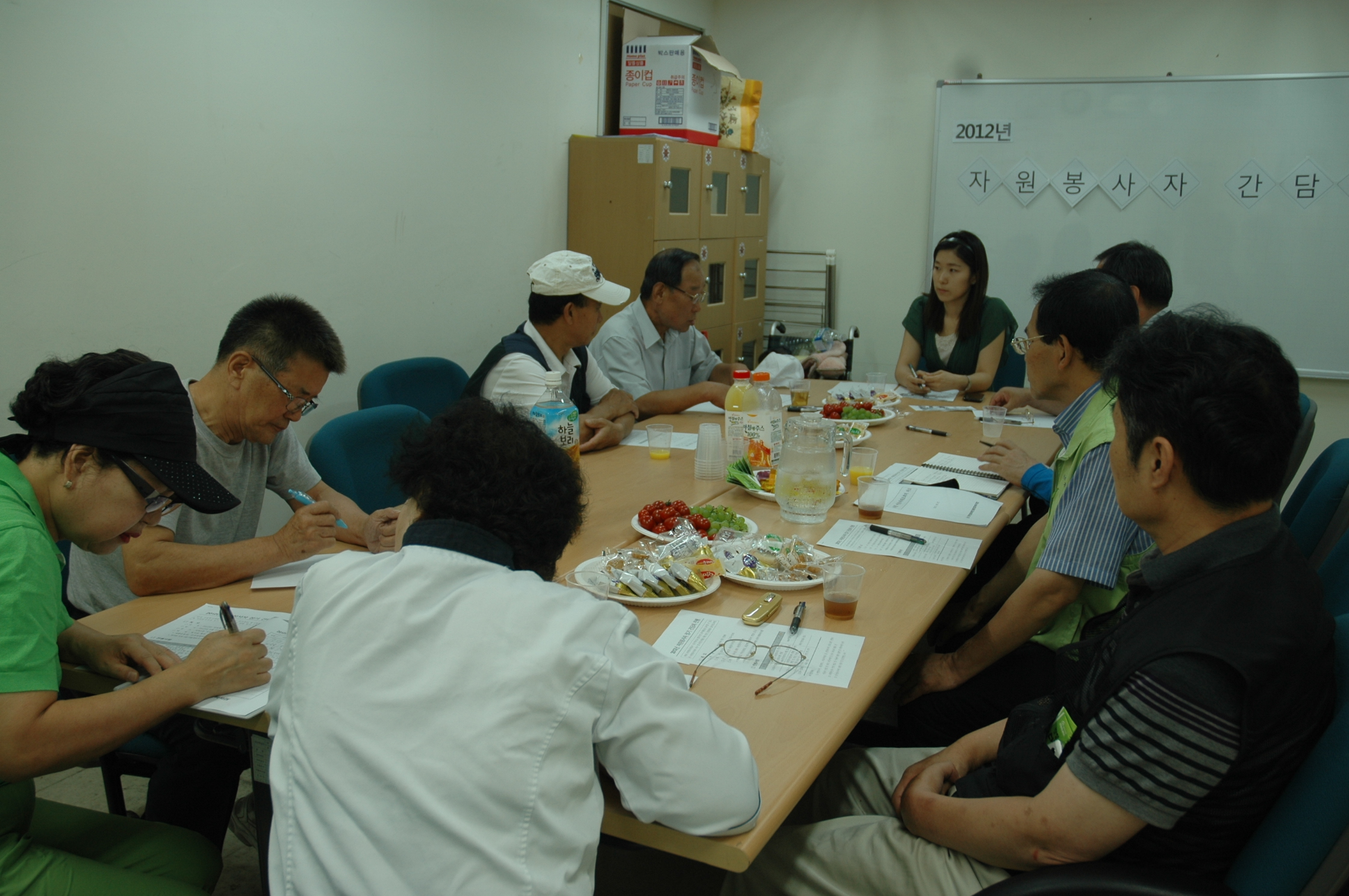 2012년 자원봉사자 정기 간담회 진행