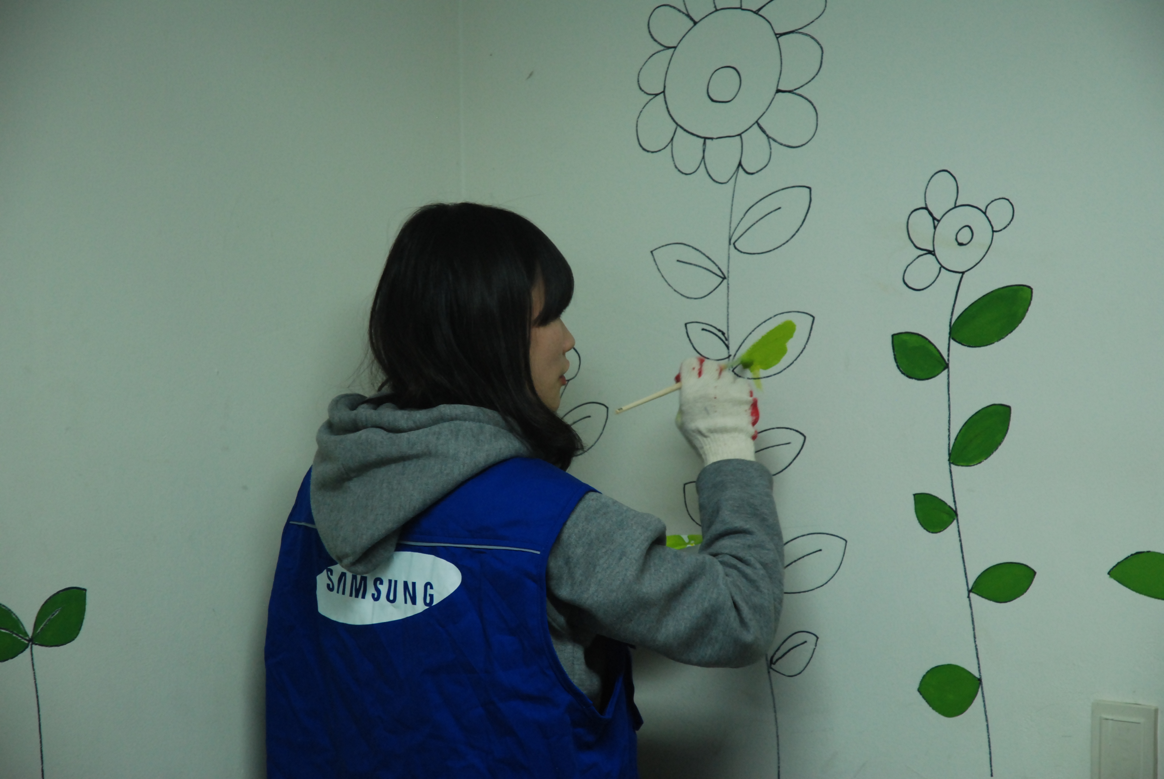 삼성생명과 함께하는 사랑의 벽화그리기