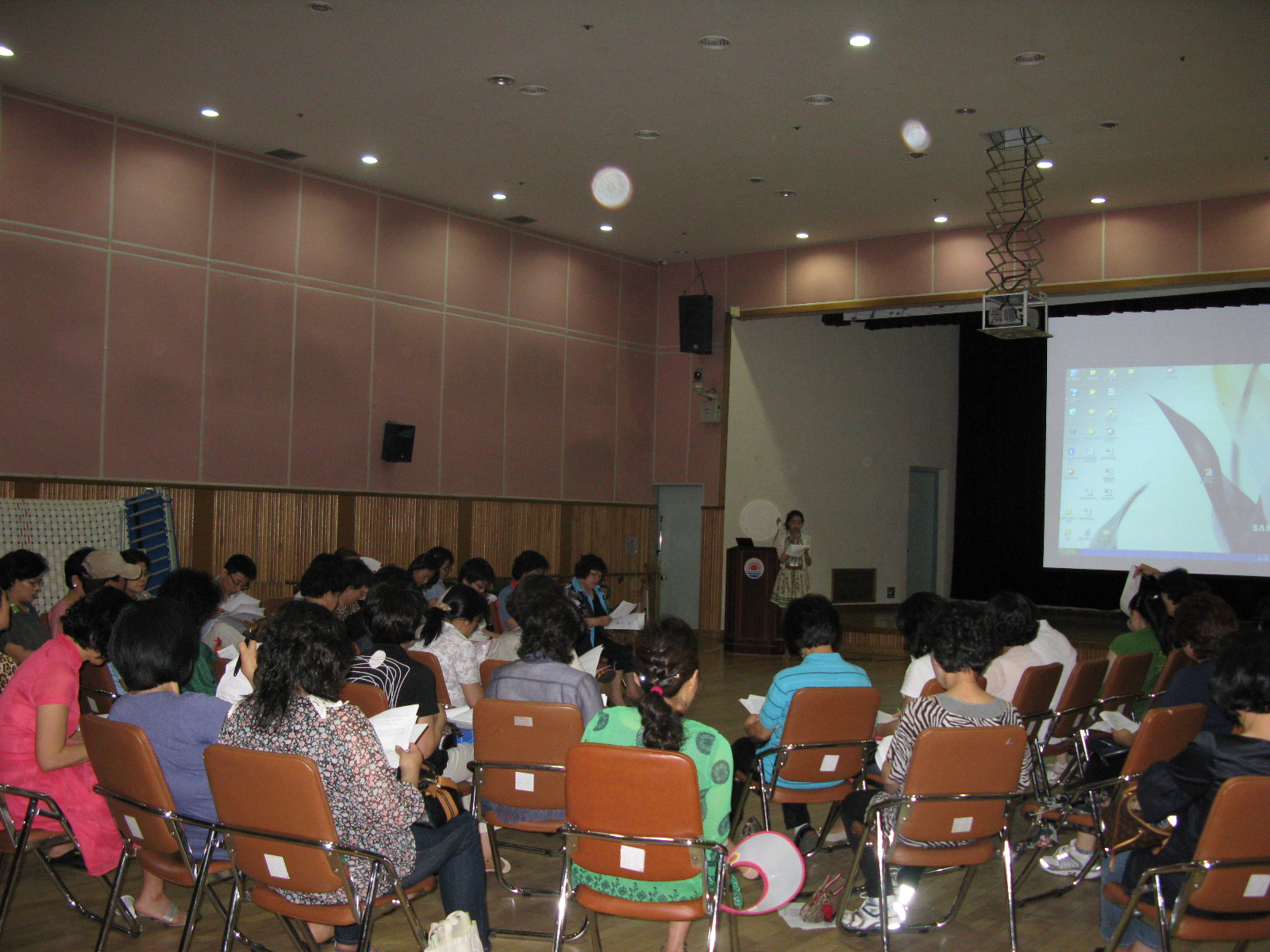 활동보조인 6월 월례회